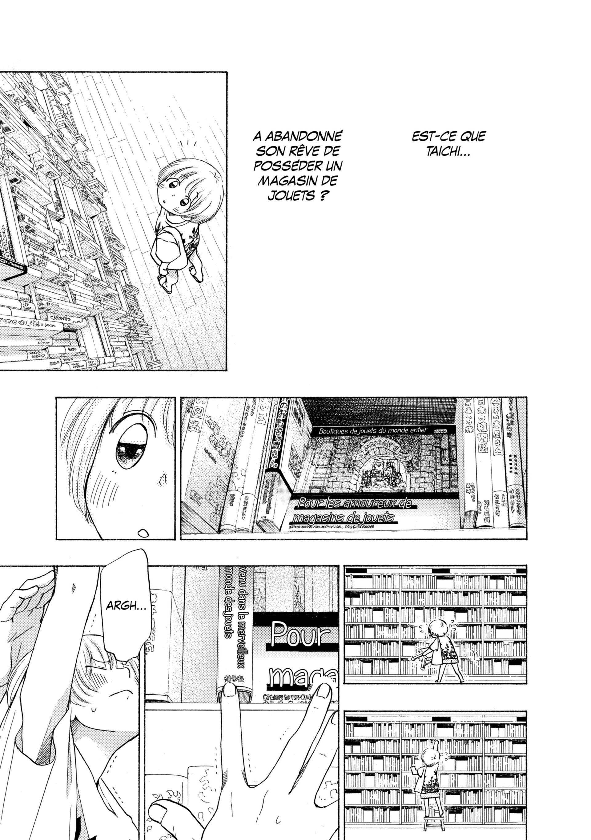 Read Blue Flag FR Manga Online
