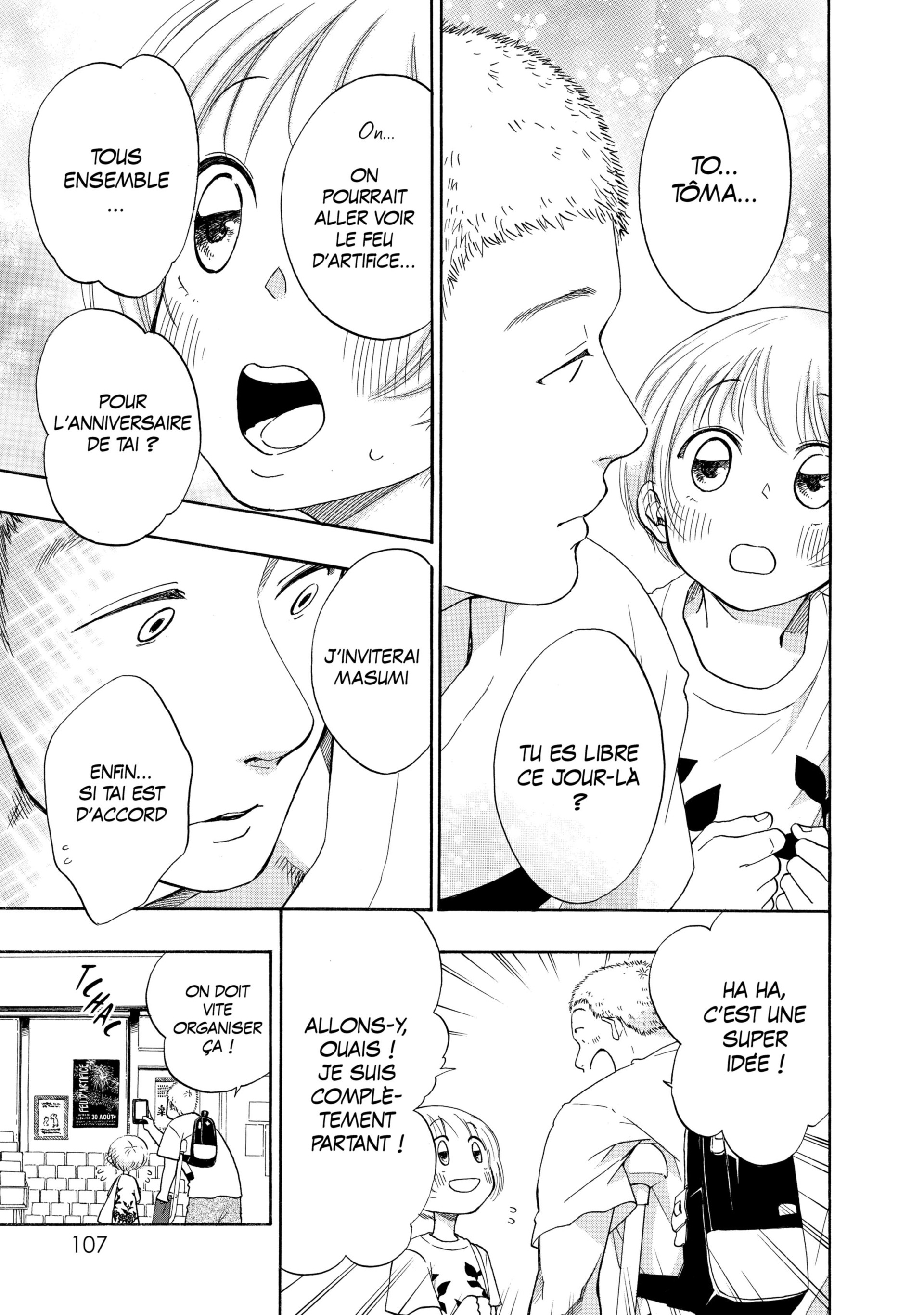 Read Blue Flag FR Manga Online