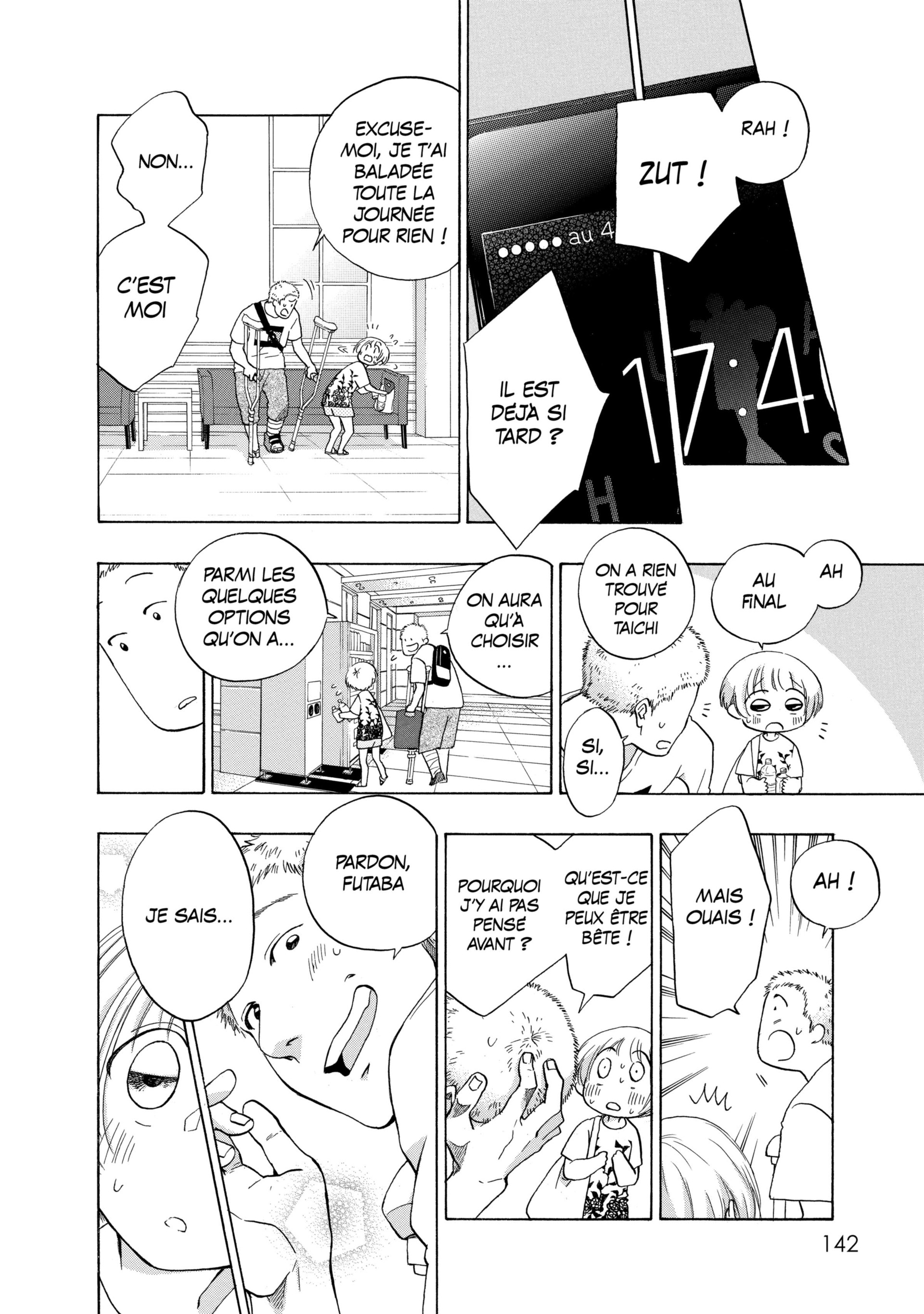 Read Blue Flag FR Manga Online