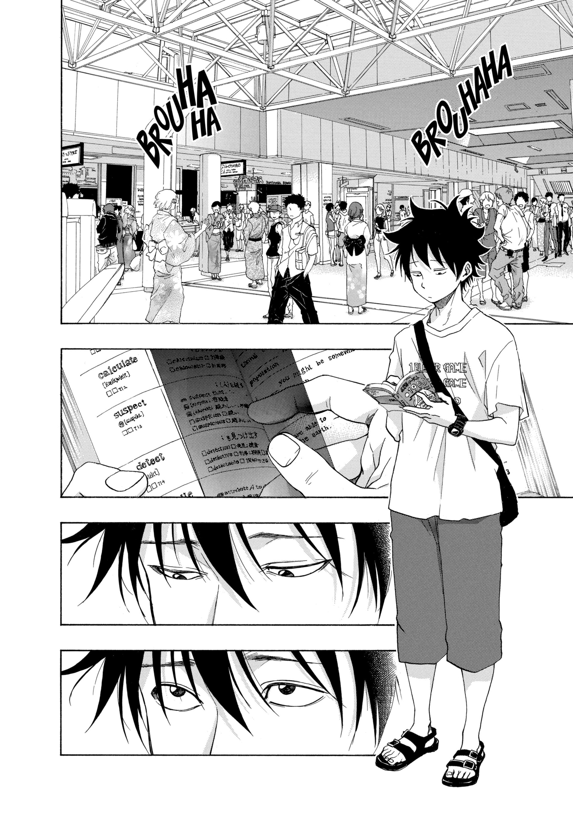 Read Blue Flag FR Manga Online