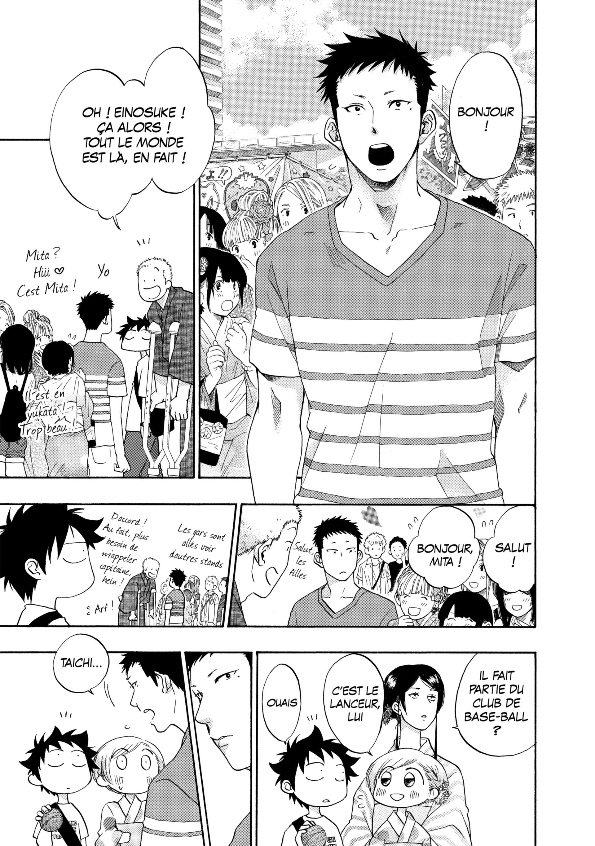 Read Blue Flag FR Manga Online
