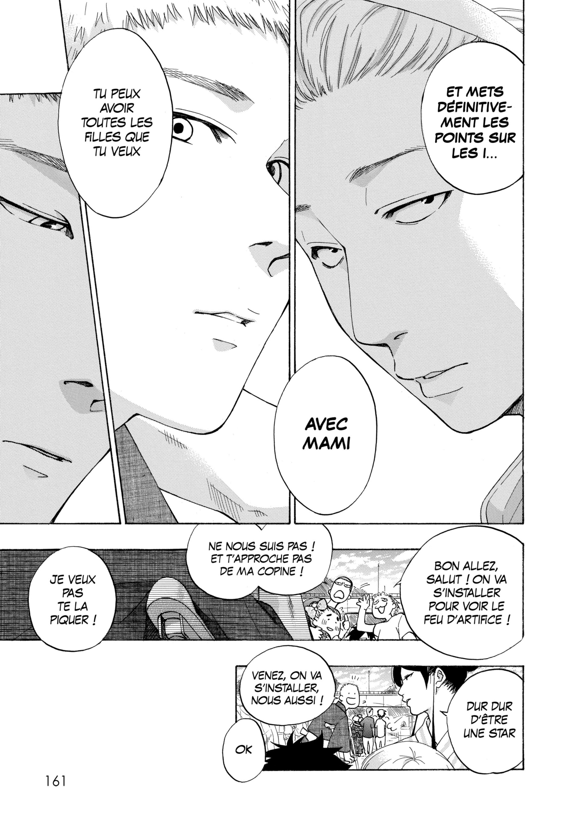 Read Blue Flag FR Manga Online