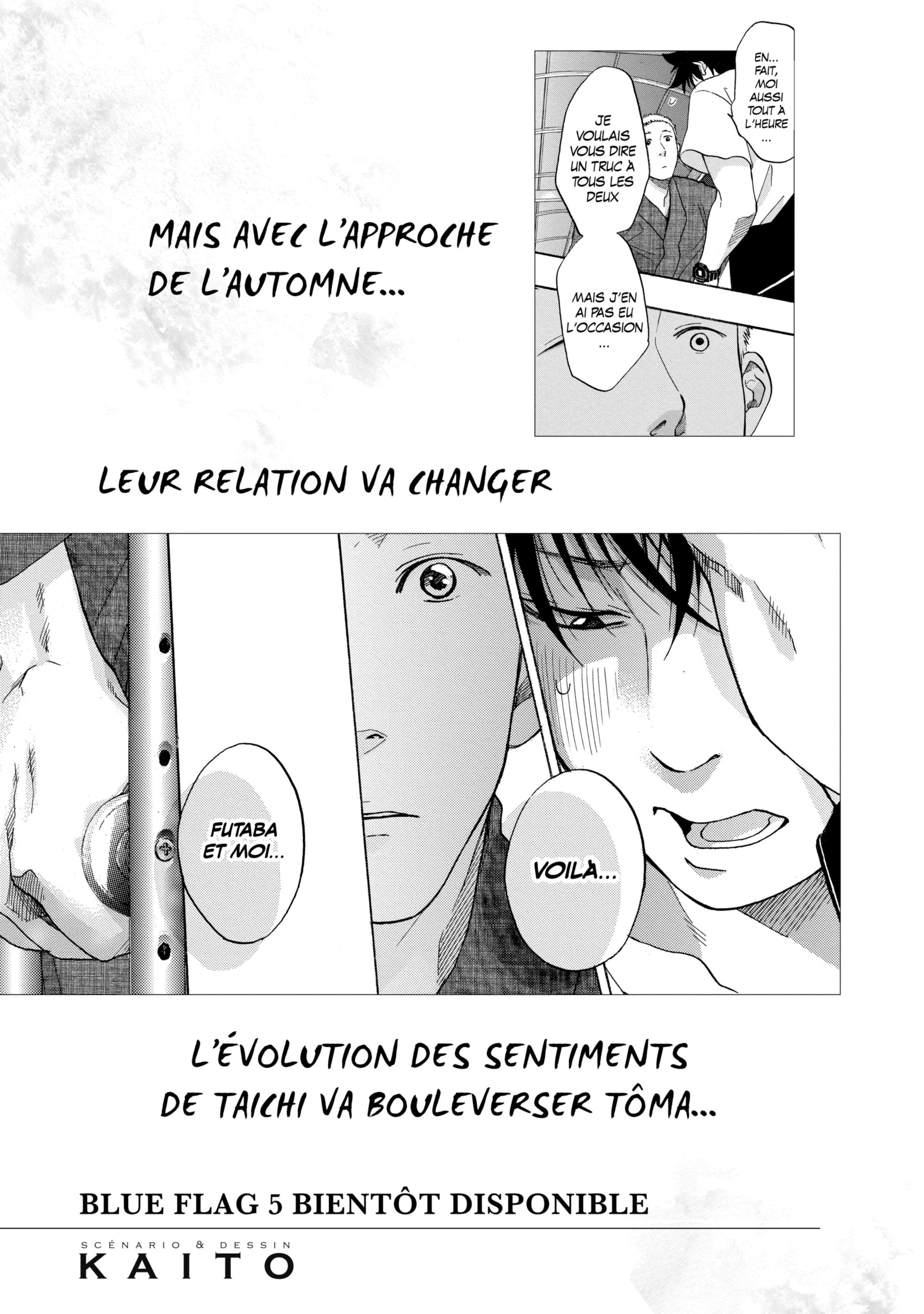 Read Blue Flag FR Manga Online