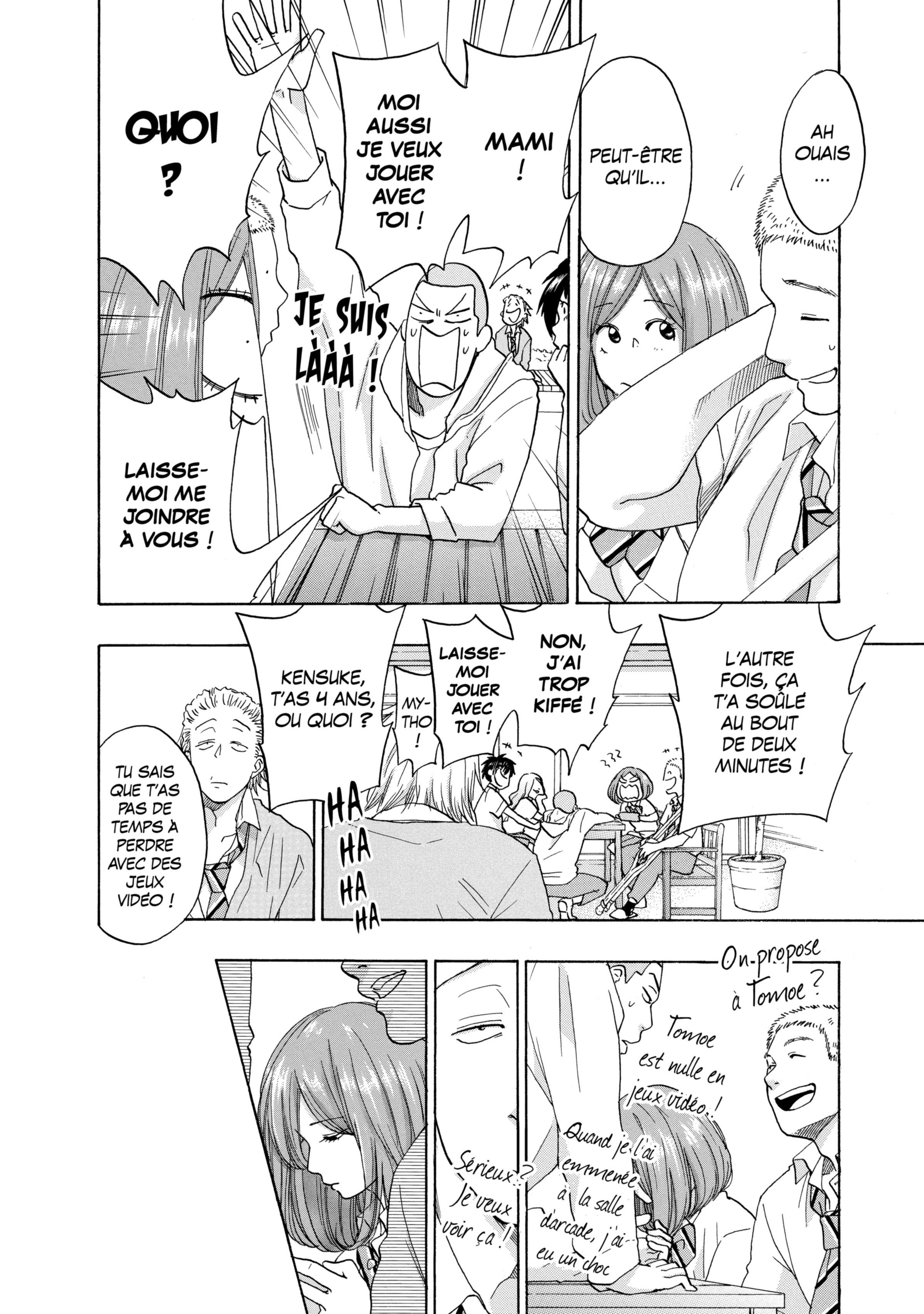 Read Blue Flag FR Manga Online