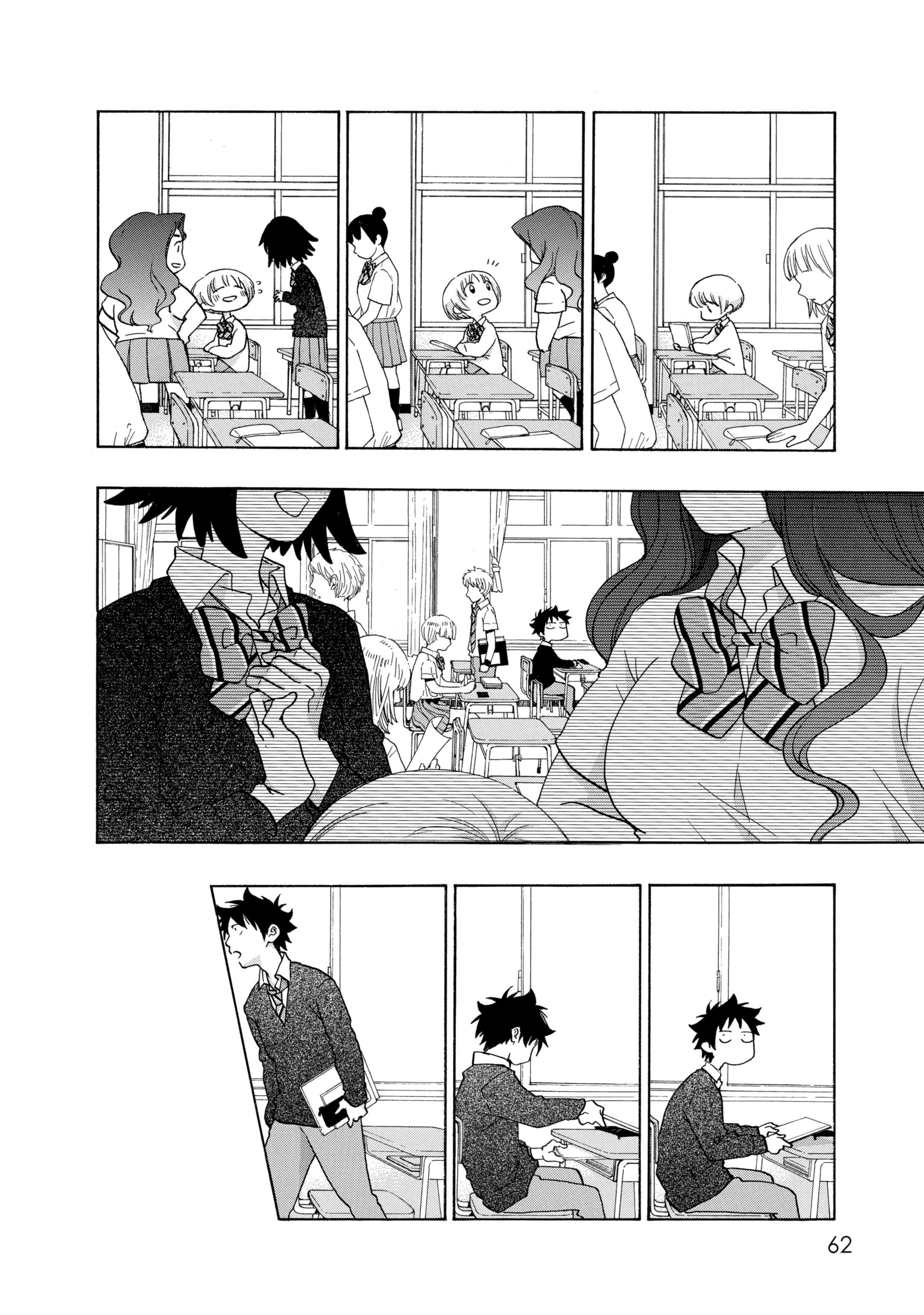 Read Blue Flag FR Manga Online