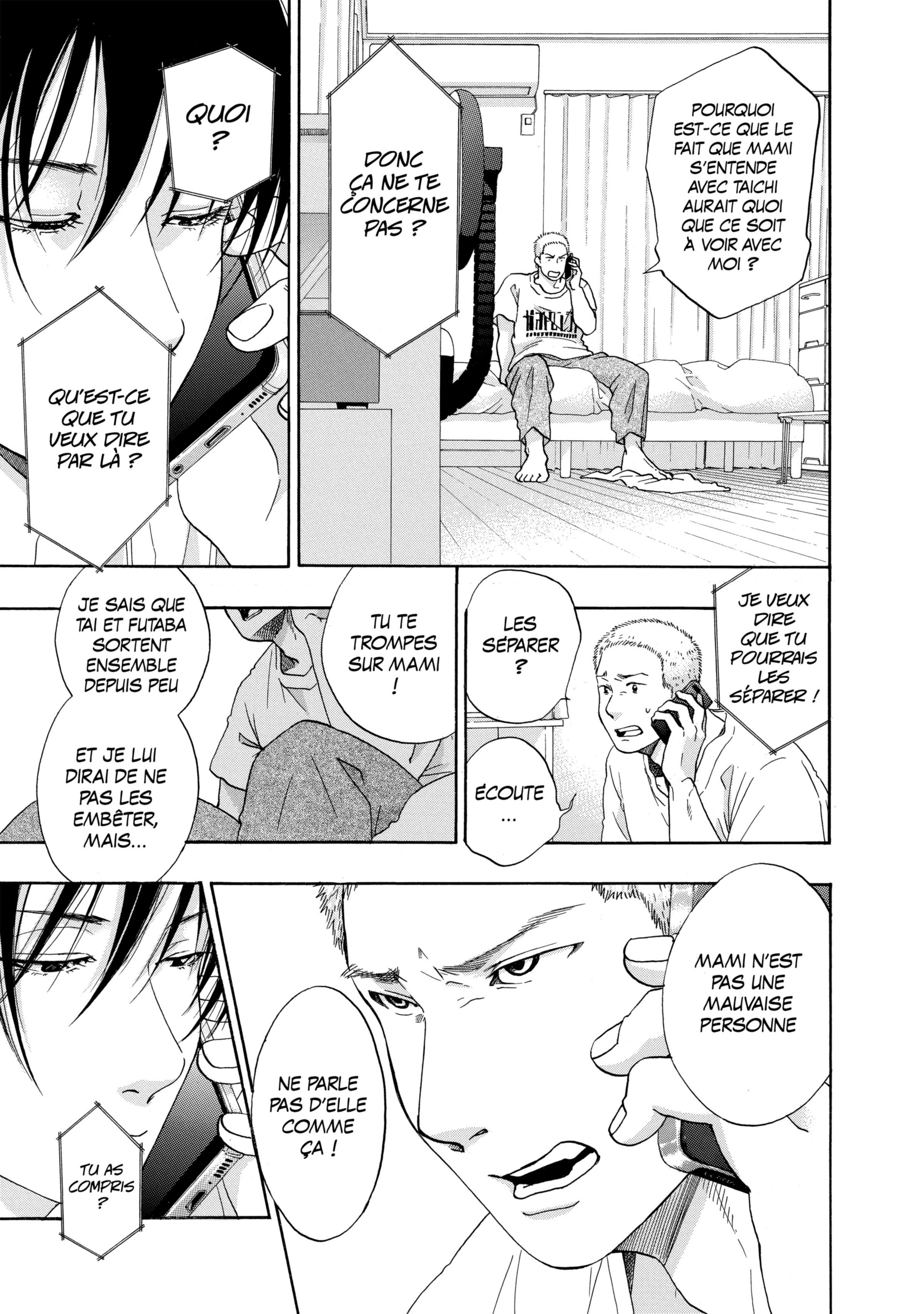 Read Blue Flag FR Manga Online