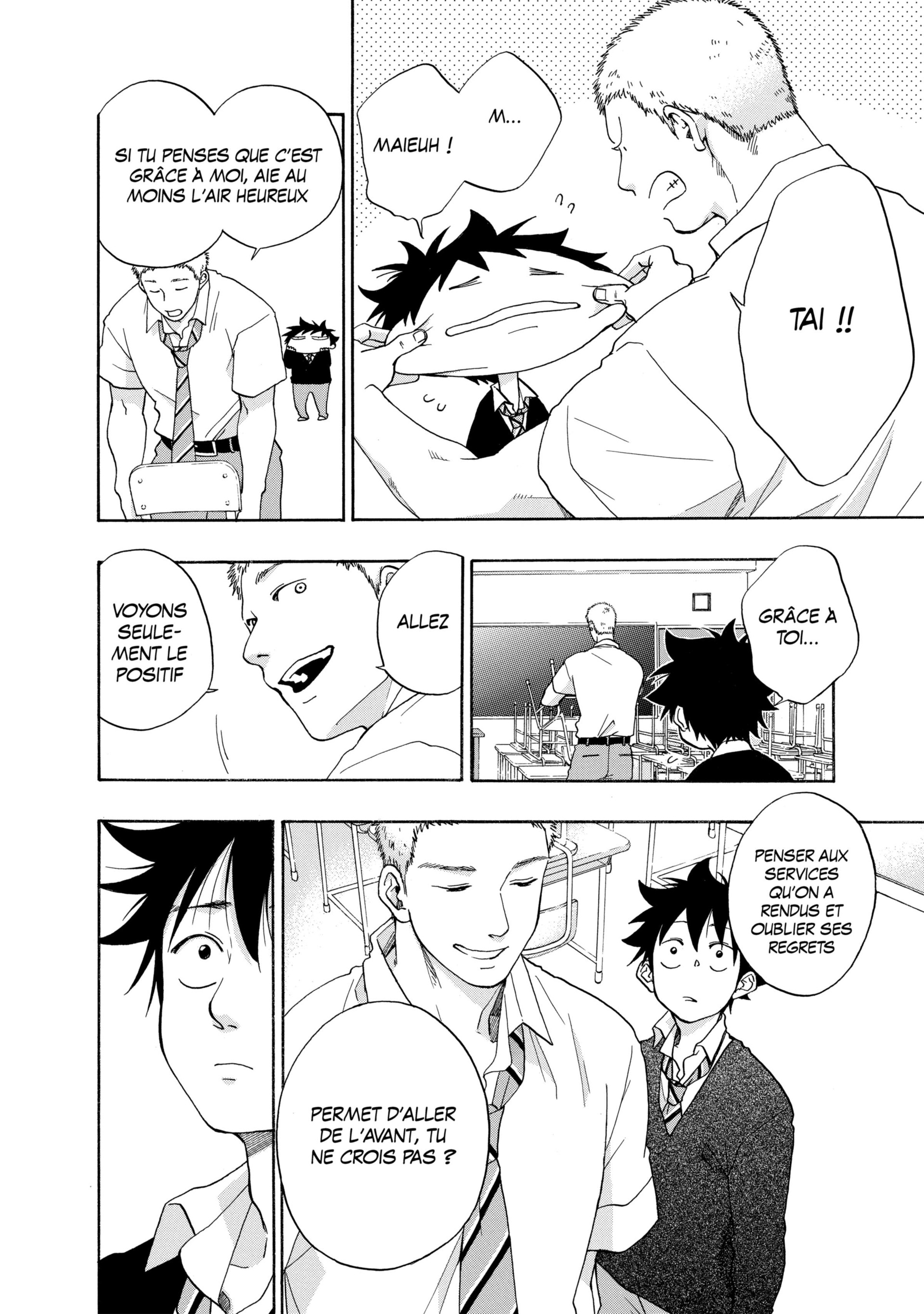 Read Blue Flag FR Manga Online