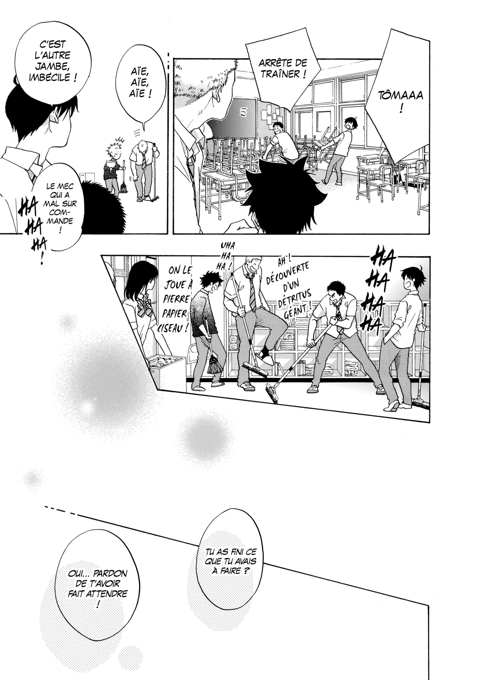 Read Blue Flag FR Manga Online