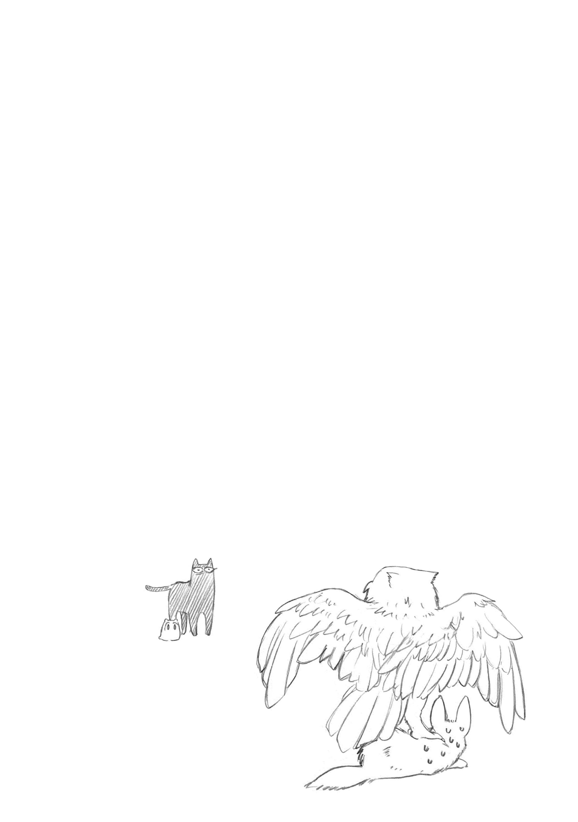 Read Blue Flag FR Manga Online