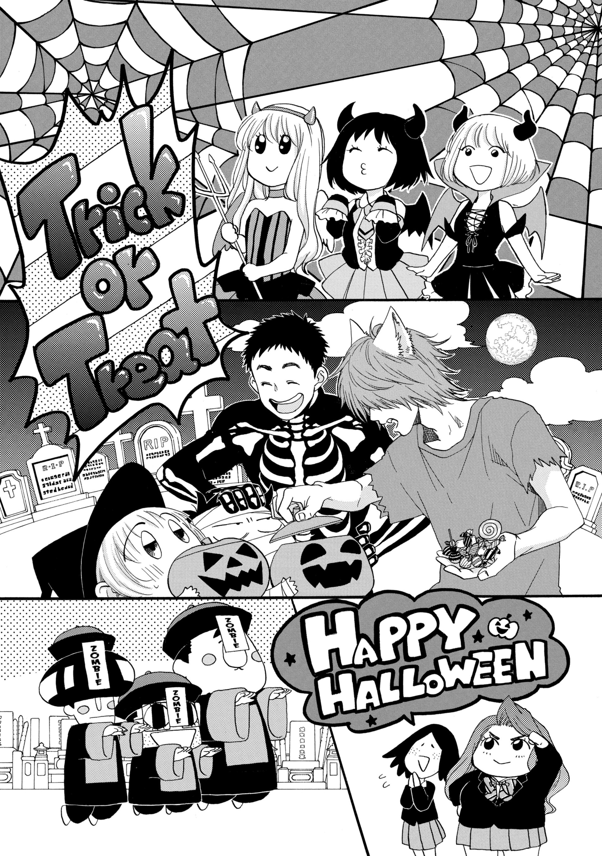 Read Blue Flag FR Manga Online