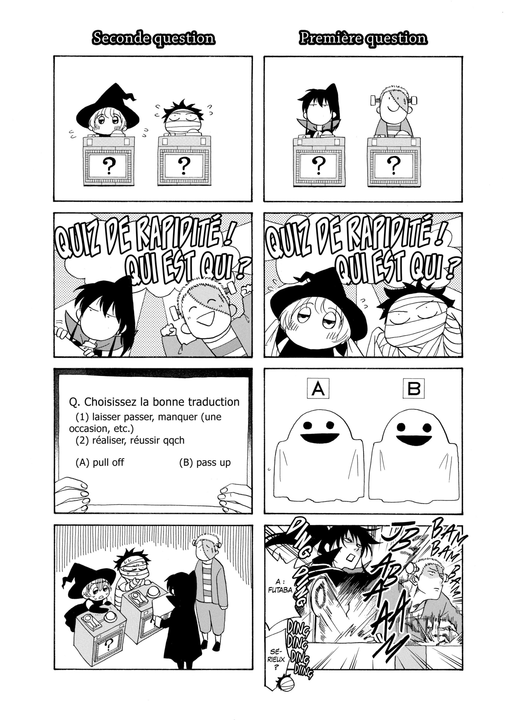 Read Blue Flag FR Manga Online