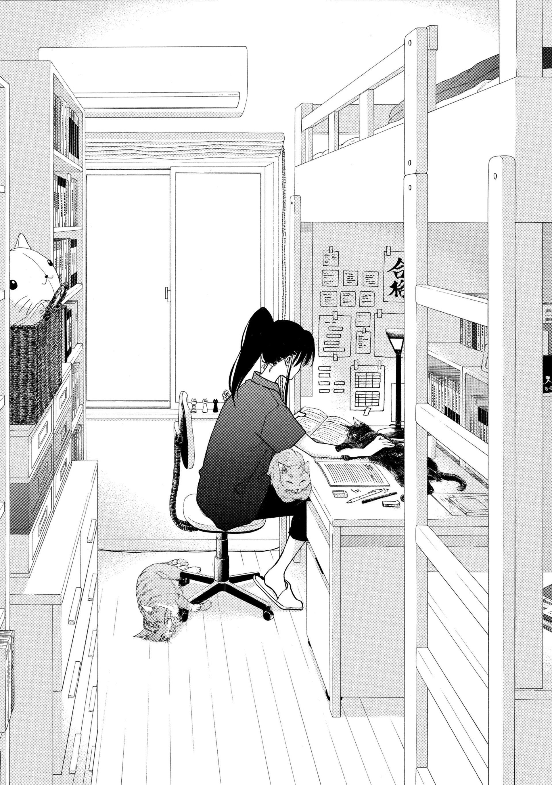 Read Blue Flag FR Manga Online