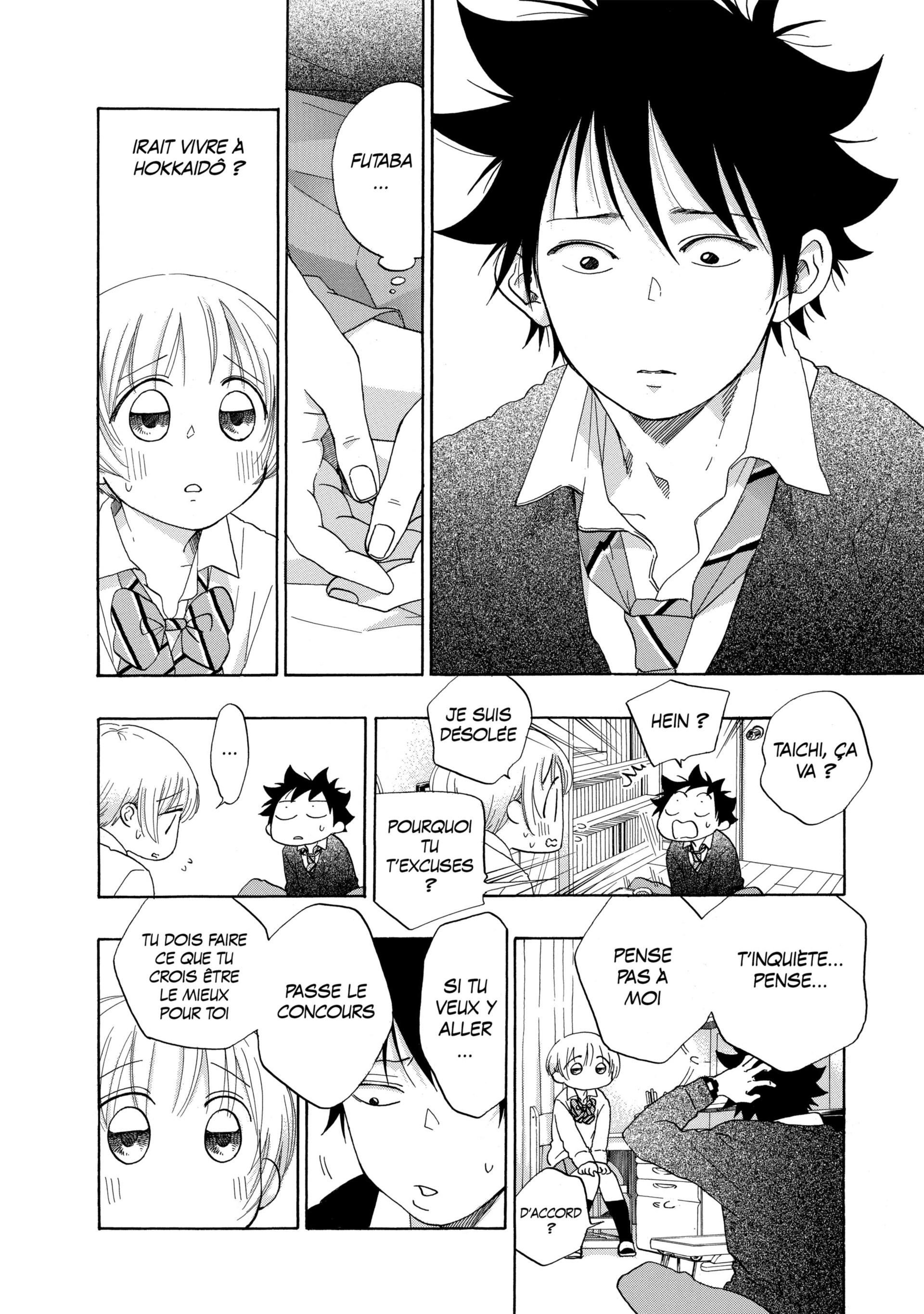 Read Blue Flag FR Manga Online