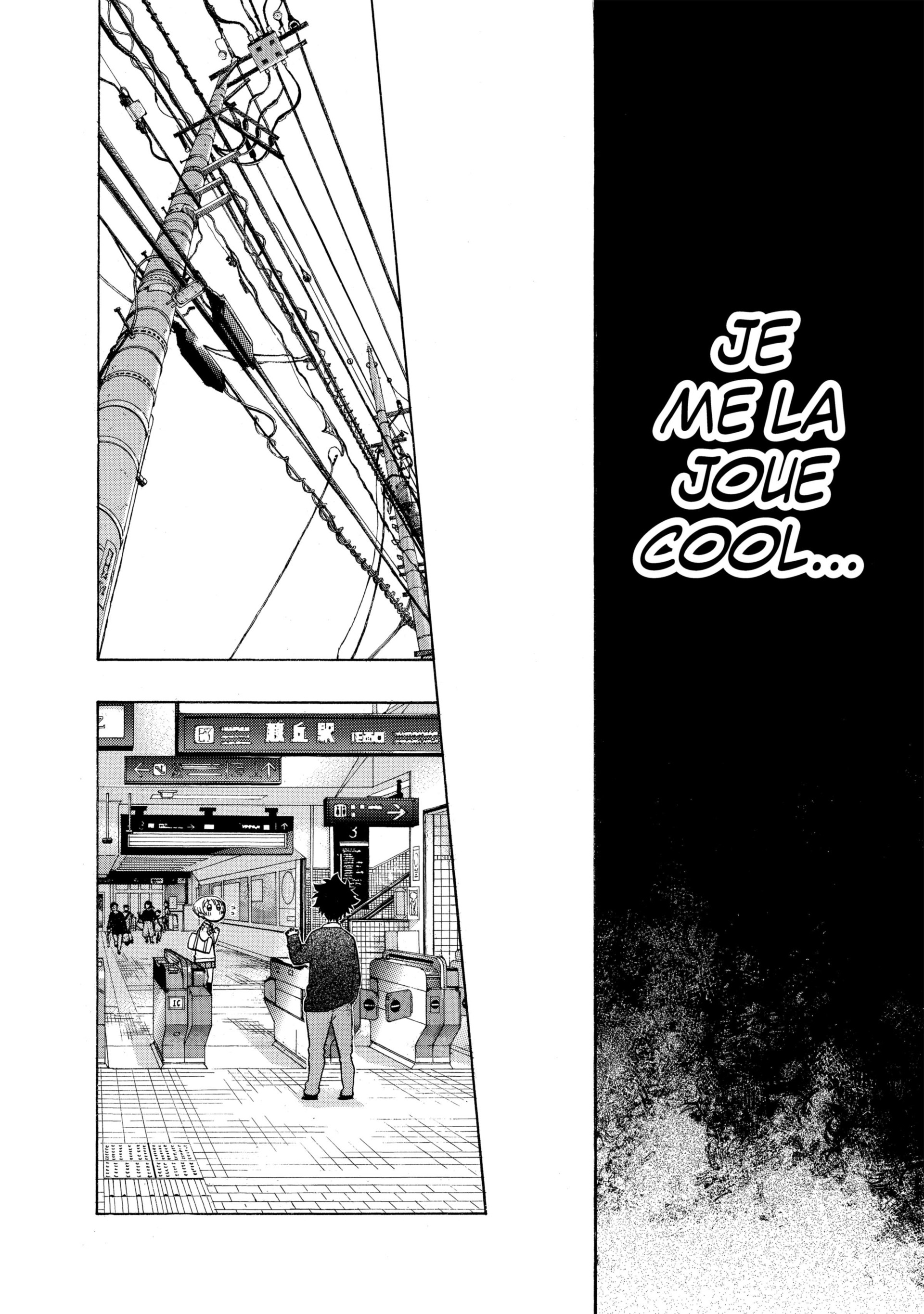 Read Blue Flag FR Manga Online