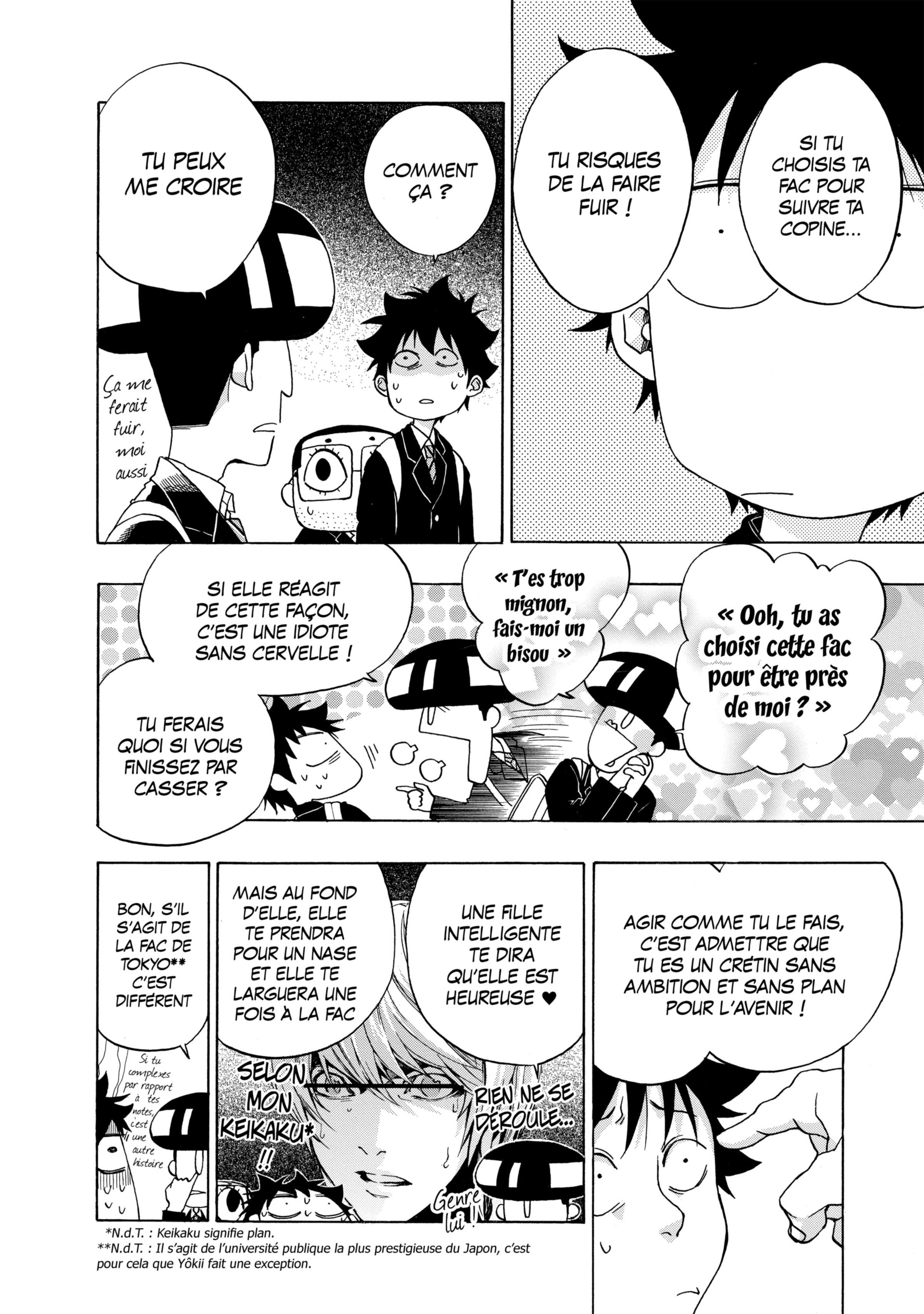 Read Blue Flag FR Manga Online