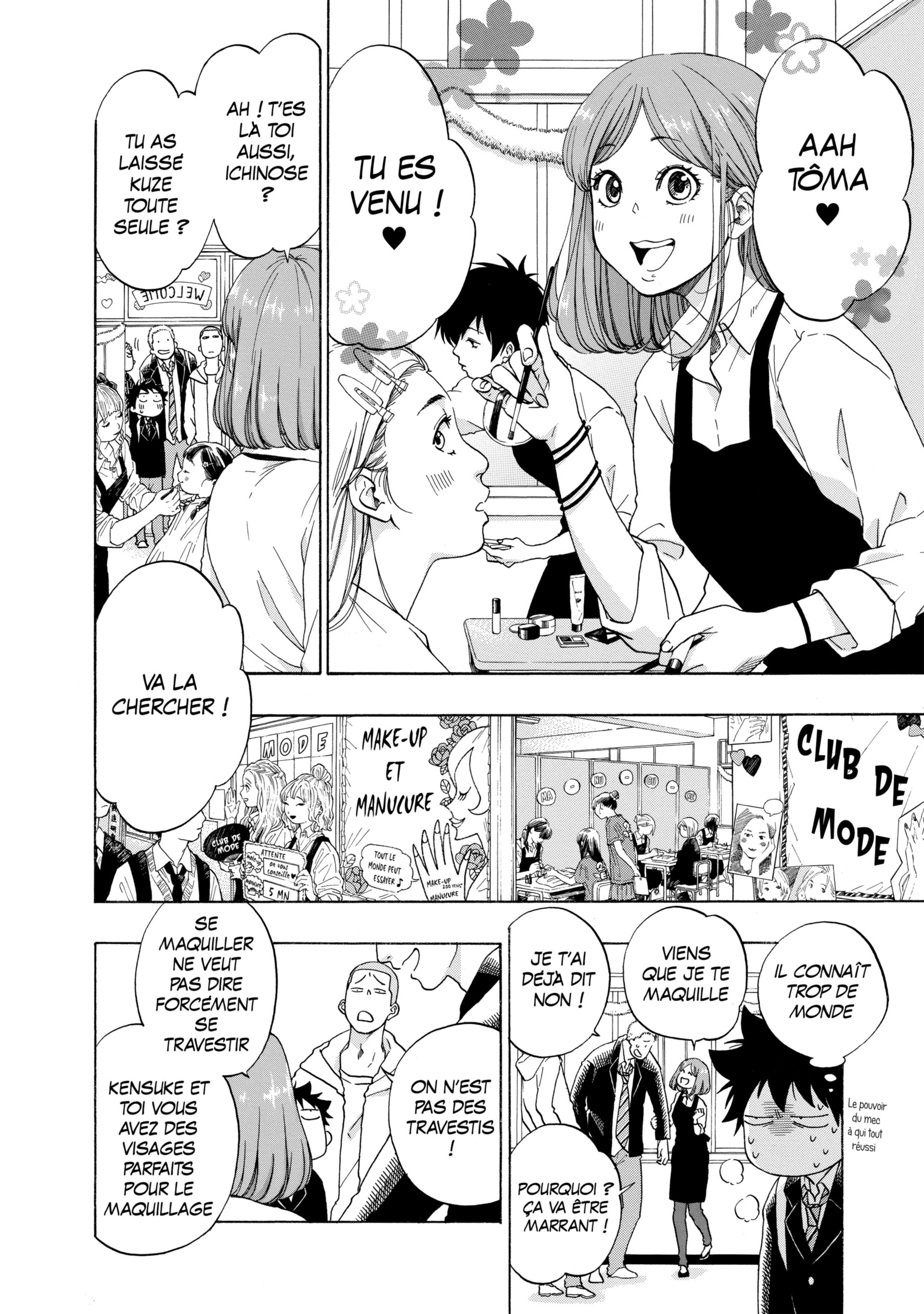 Read Blue Flag FR Manga Online