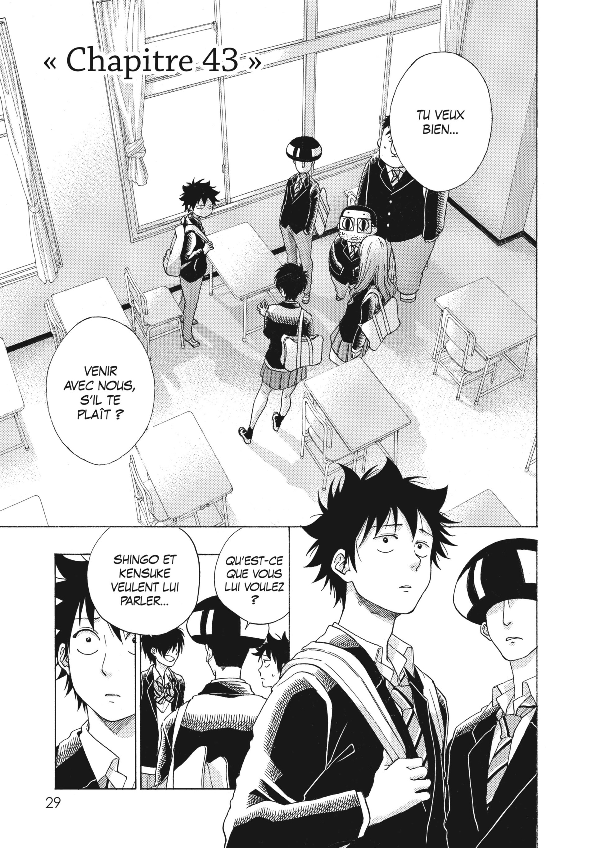 Read Blue Flag FR Manga Online