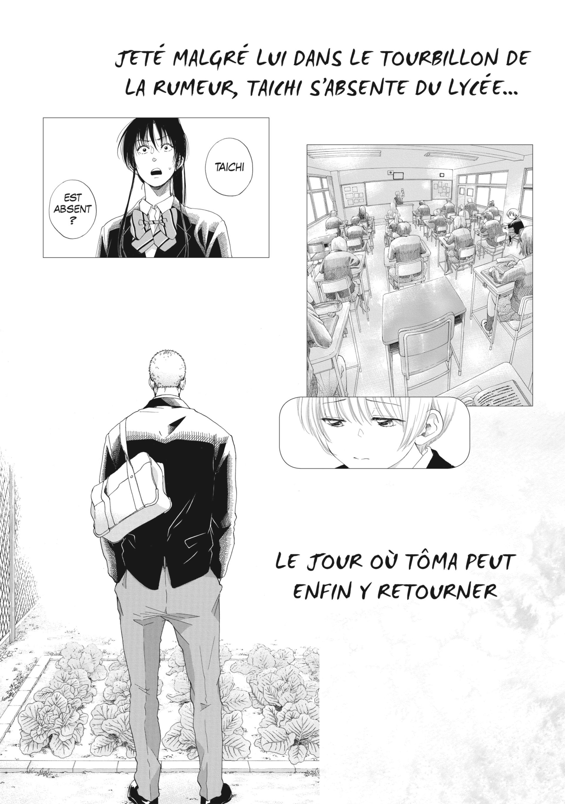 Read Blue Flag FR Manga Online
