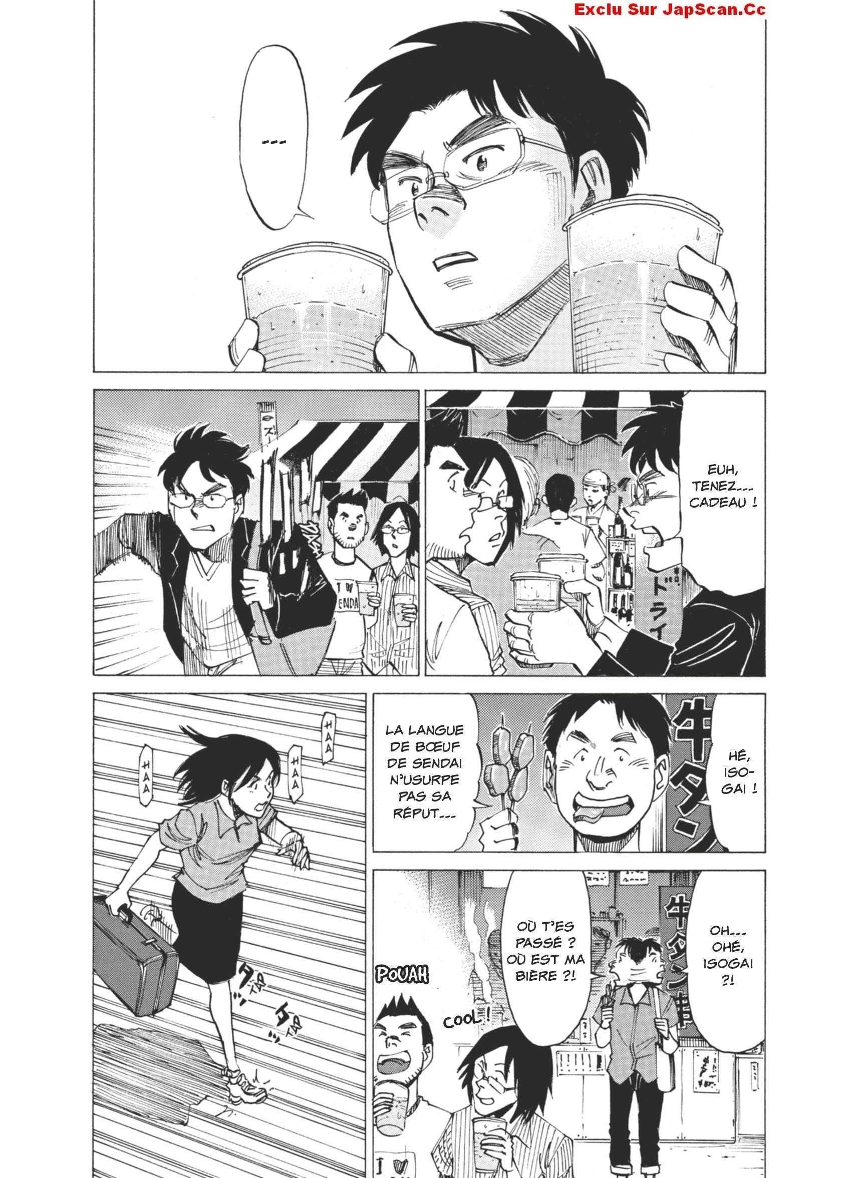 Read Blue Giant FR Manga Online