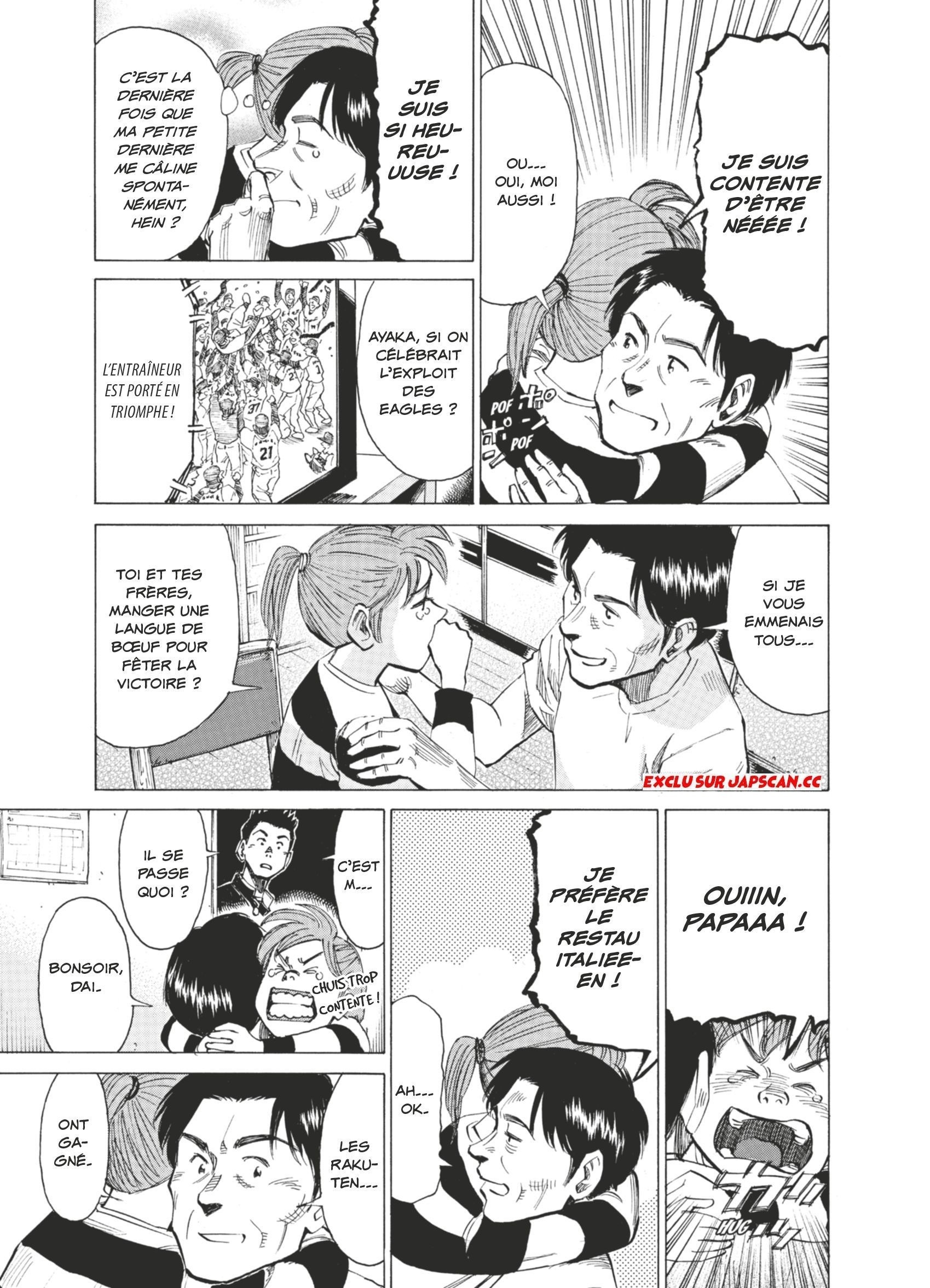 Read Blue Giant FR Manga Online