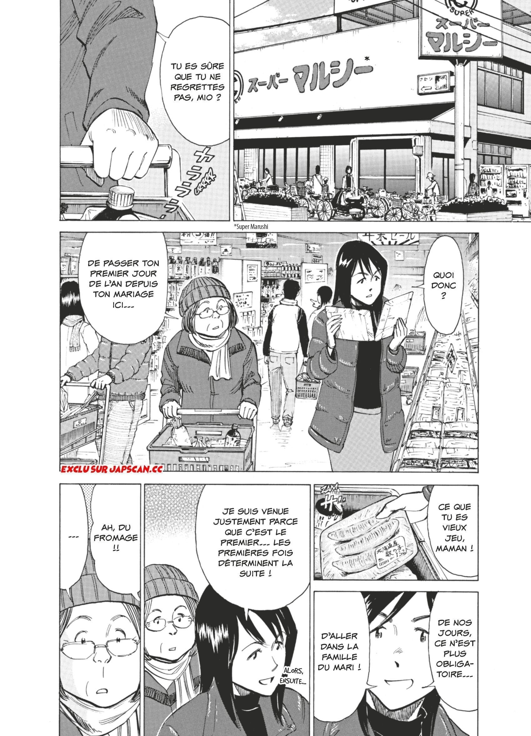 Read Blue Giant FR Manga Online