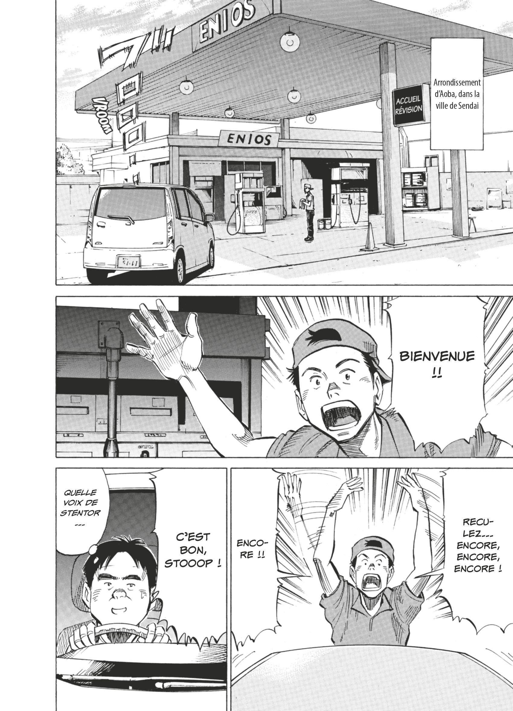Read Blue Giant FR Manga Online
