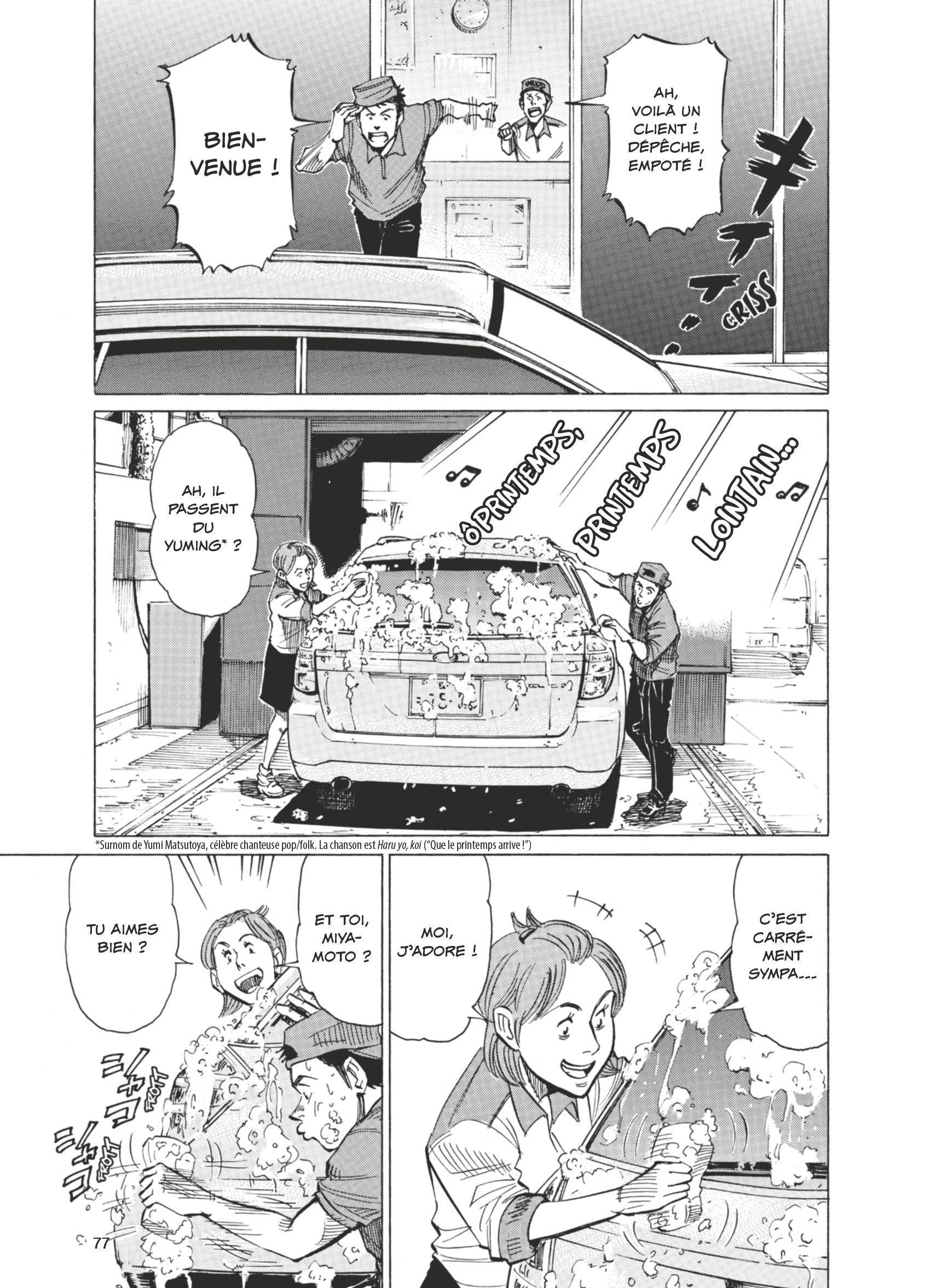 Read Blue Giant FR Manga Online