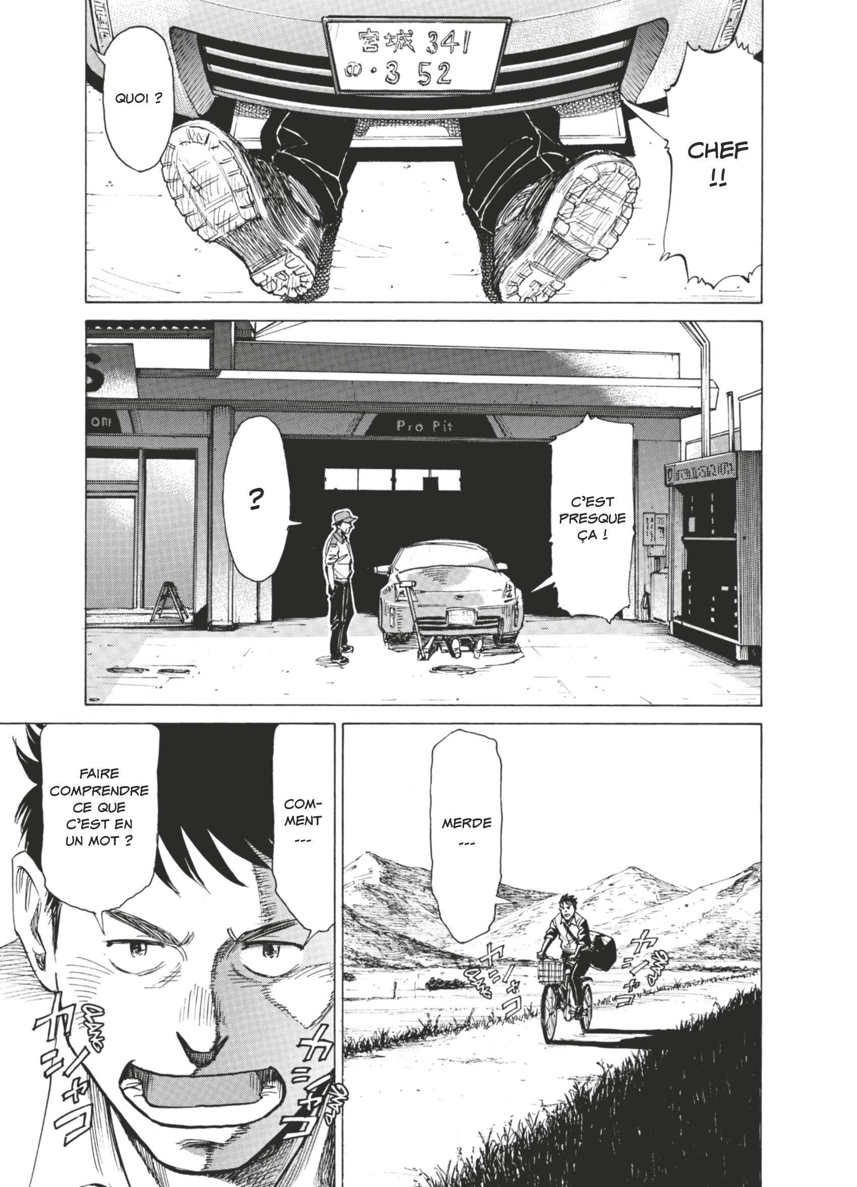 Read Blue Giant FR Manga Online