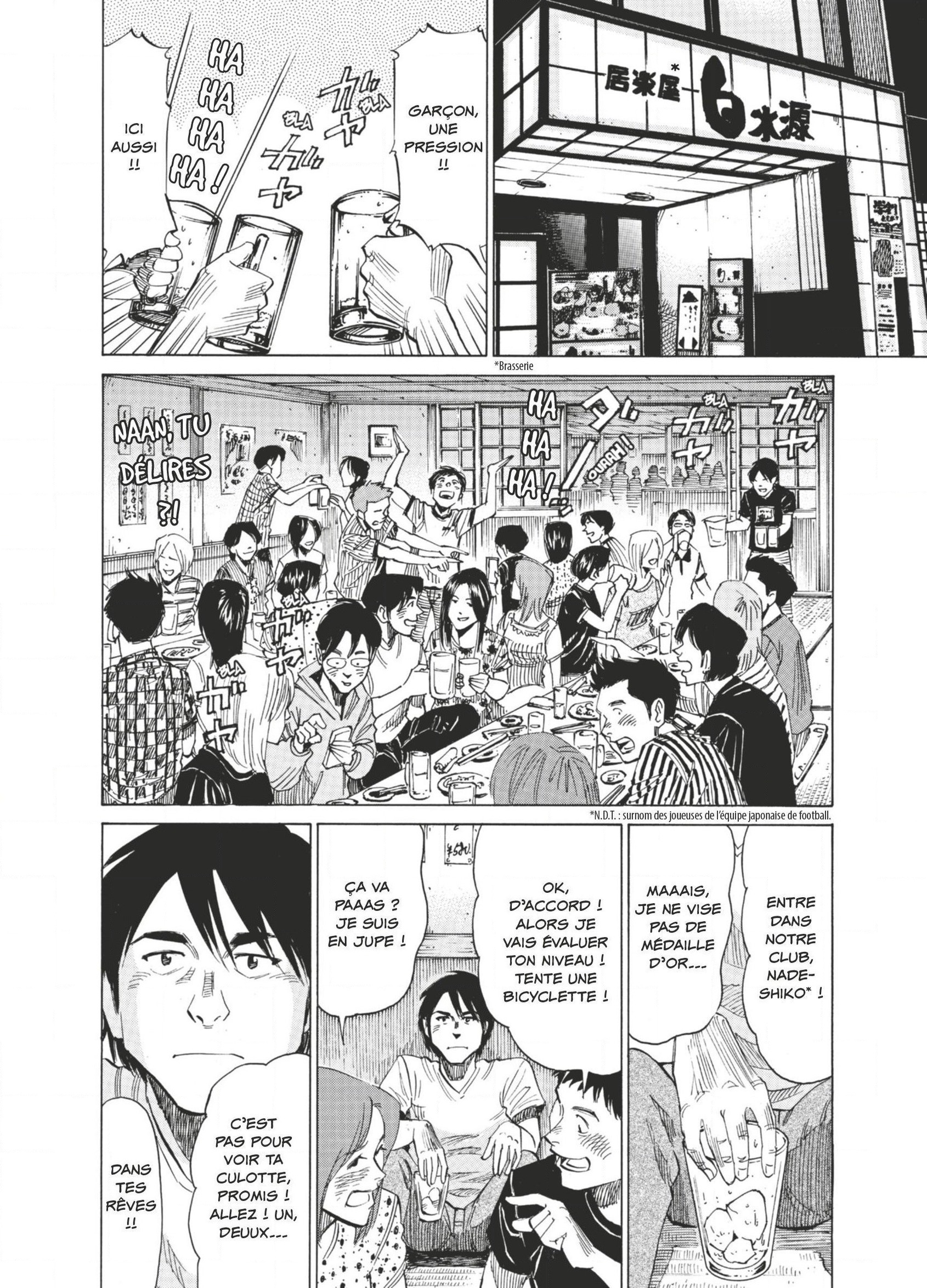 Read Blue Giant FR Manga Online