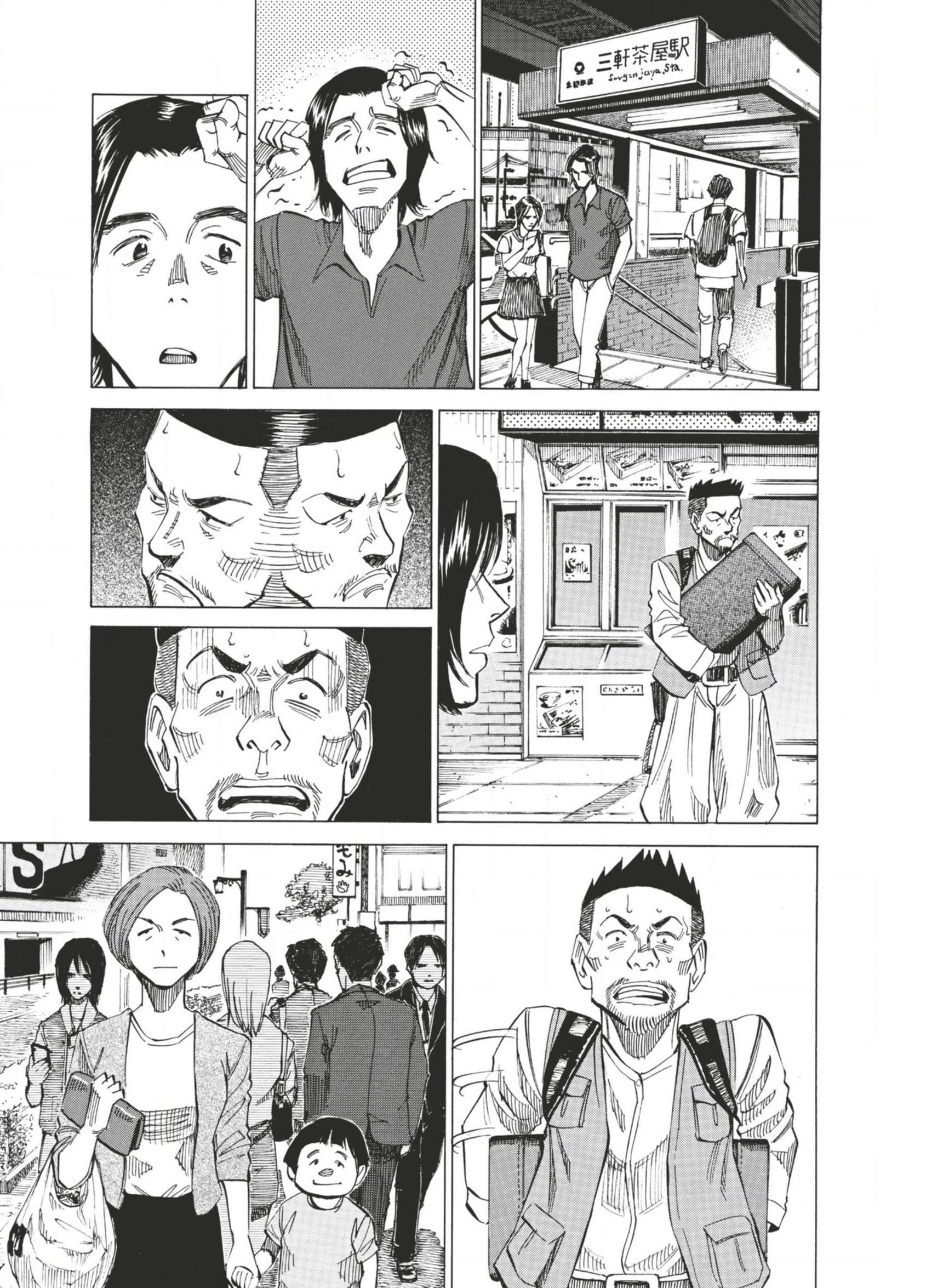 Read Blue Giant FR Manga Online
