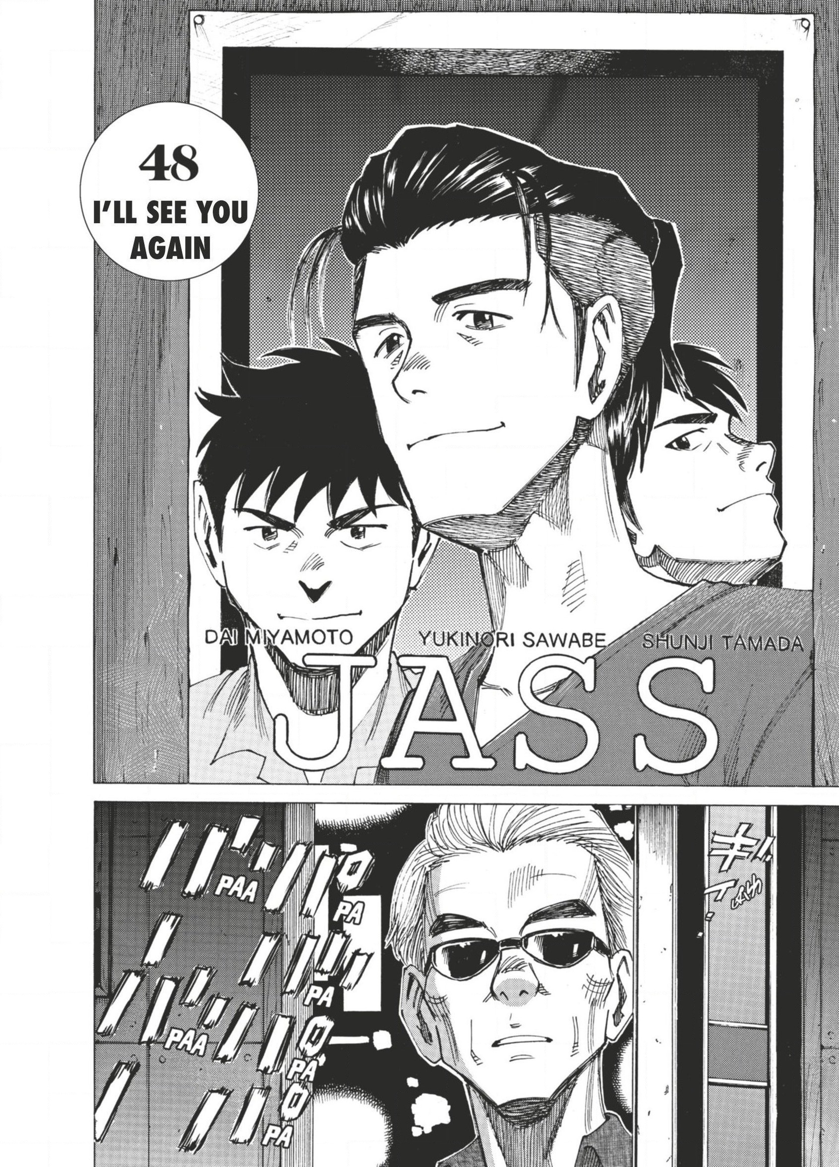 Read Blue Giant FR Manga Online