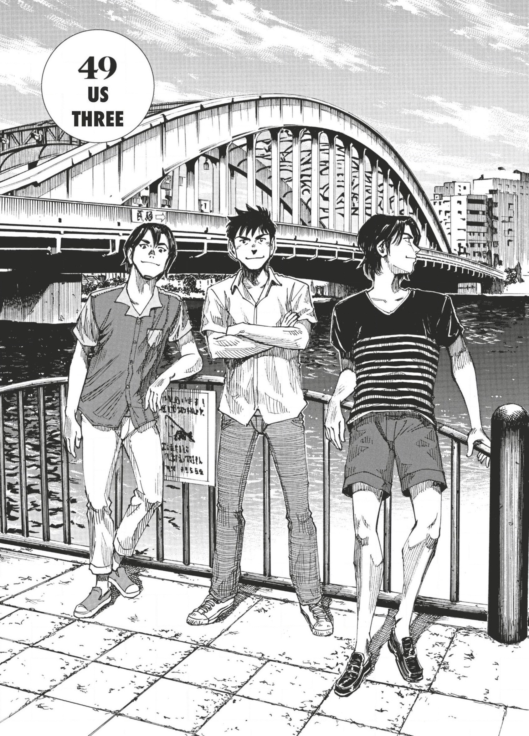 Read Blue Giant FR Manga Online