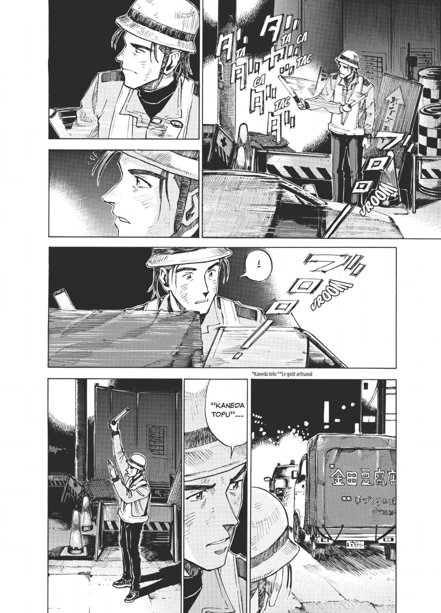 Read Blue Giant FR Manga Online
