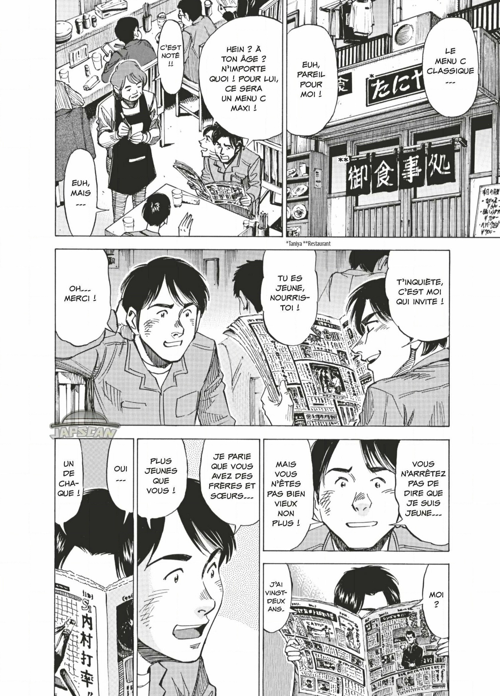 Read Blue Giant FR Manga Online