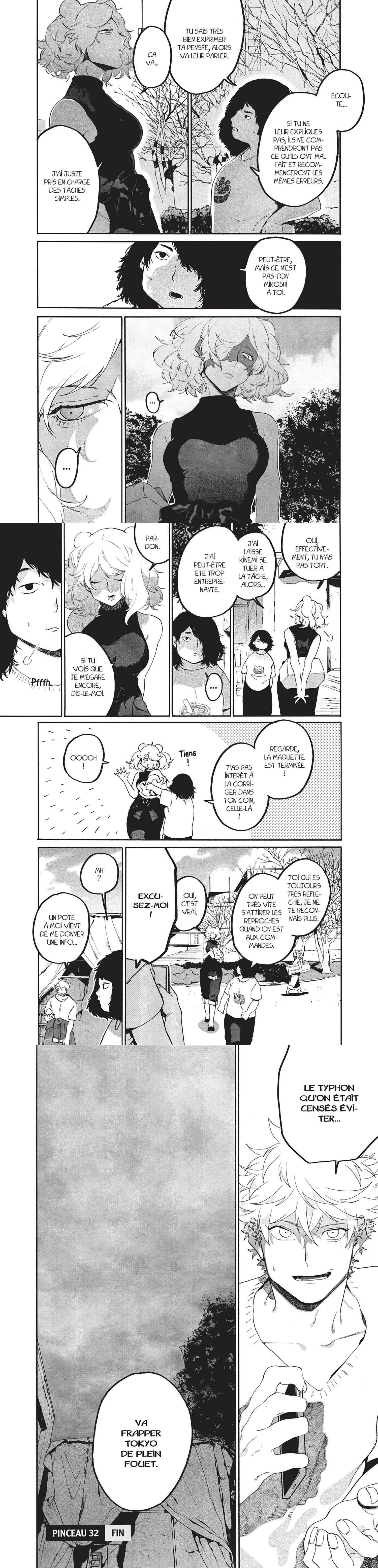 Read Blue Period FR Manga Online