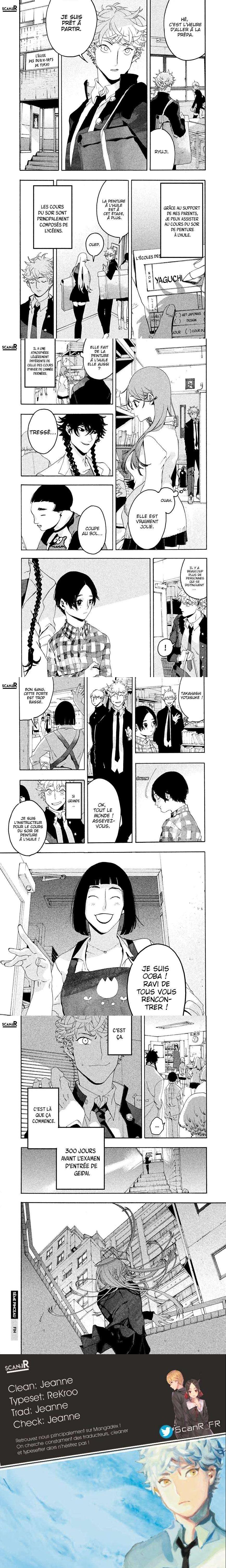 Read Blue Period FR Manga Online
