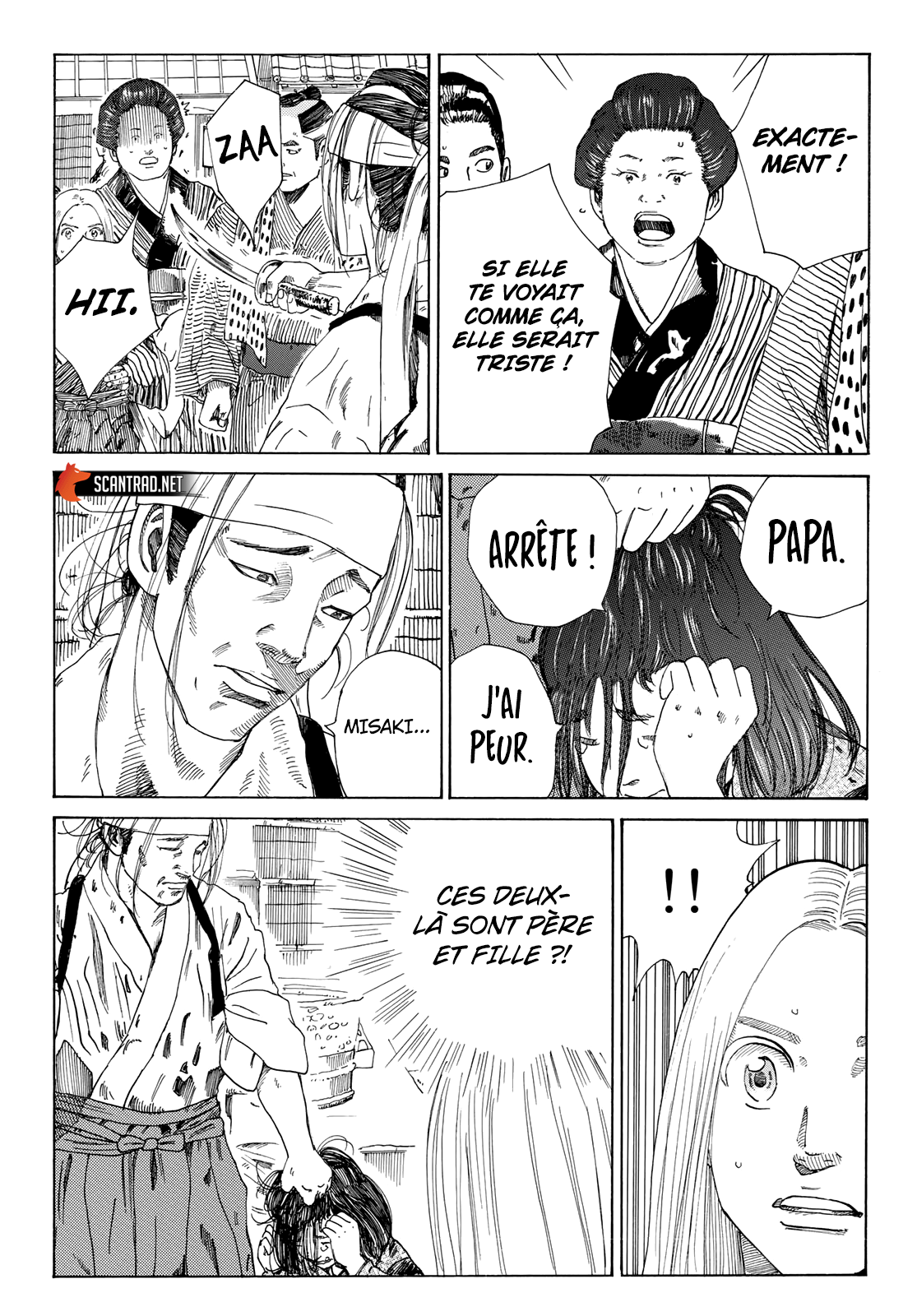 Read Blue Wolves FR Manga Online