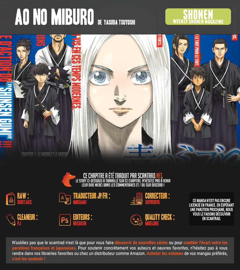 Read Blue Wolves FR Manga Online