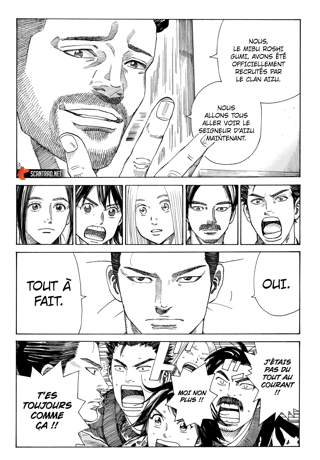 Read Blue Wolves FR Manga Online