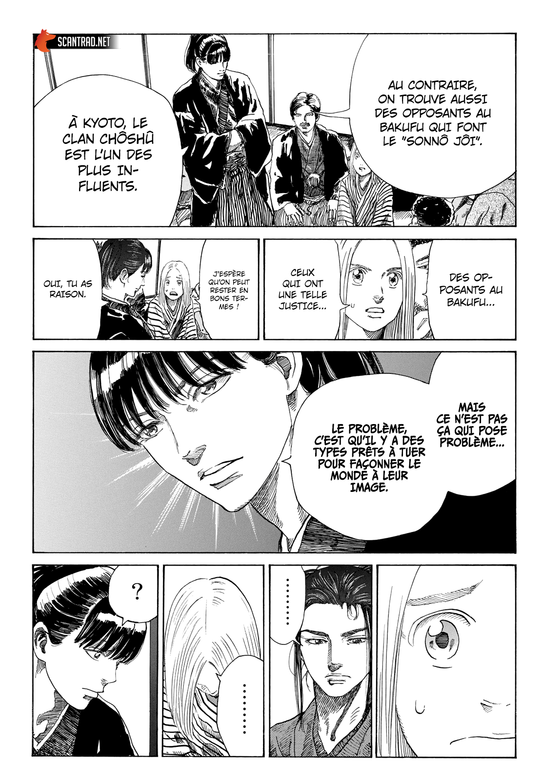 Read Blue Wolves FR Manga Online