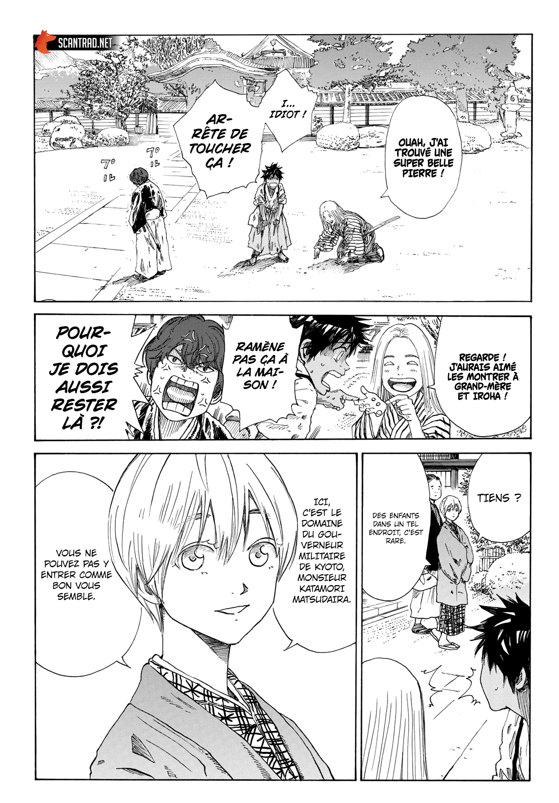 Read Blue Wolves FR Manga Online