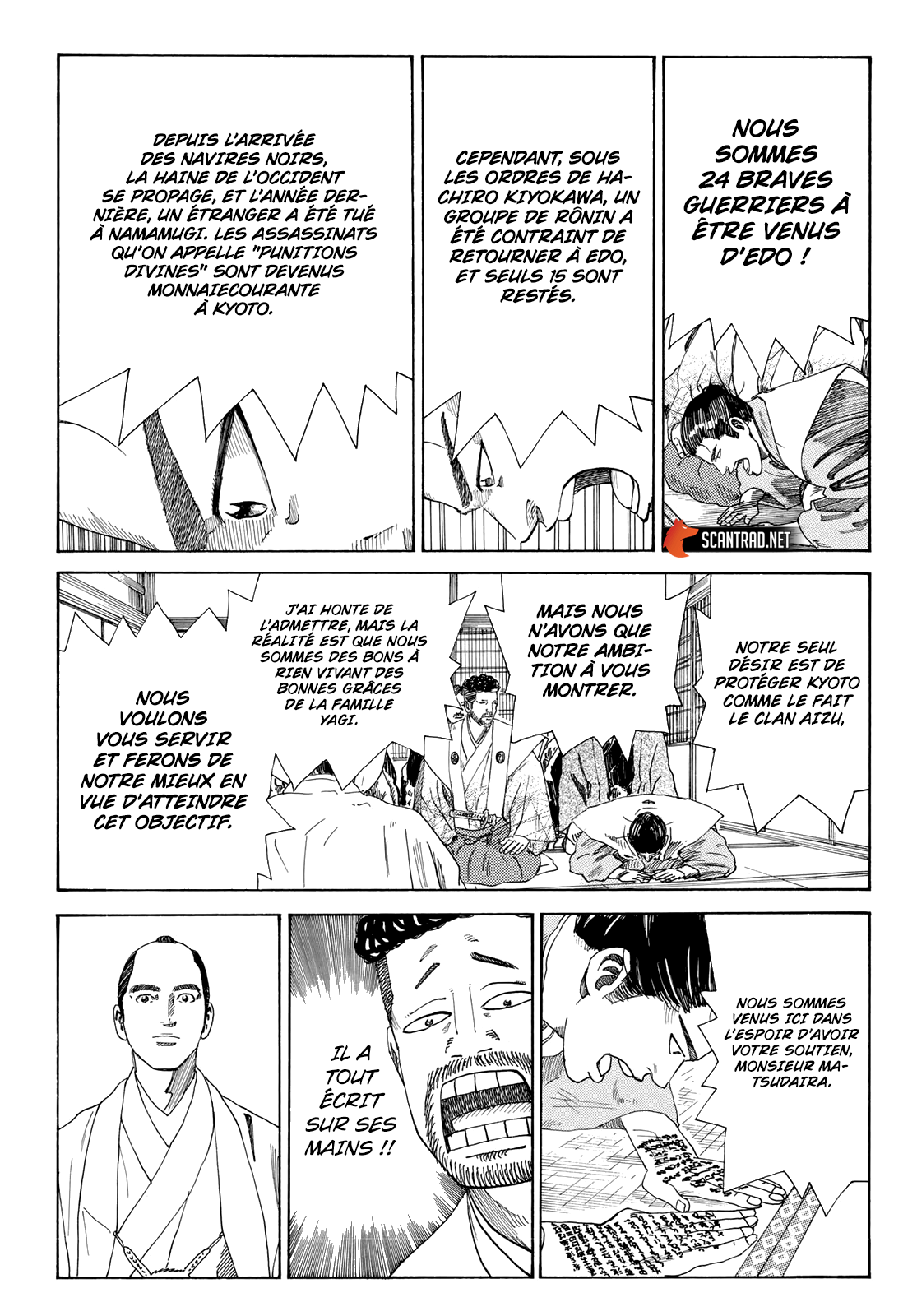 Read Blue Wolves FR Manga Online