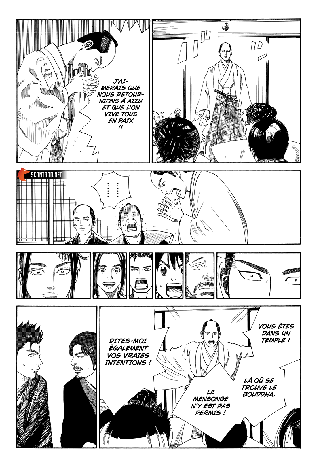 Read Blue Wolves FR Manga Online