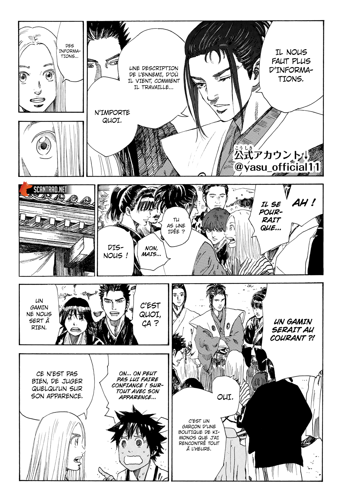 Read Blue Wolves FR Manga Online
