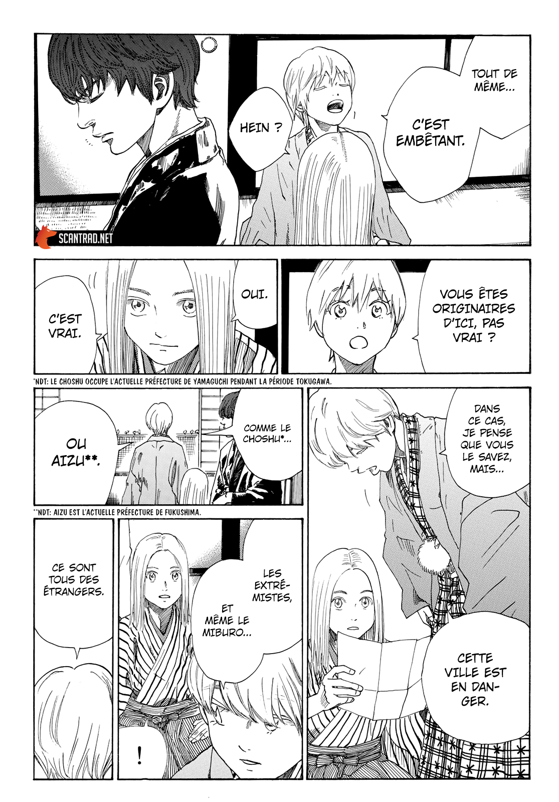 Read Blue Wolves FR Manga Online