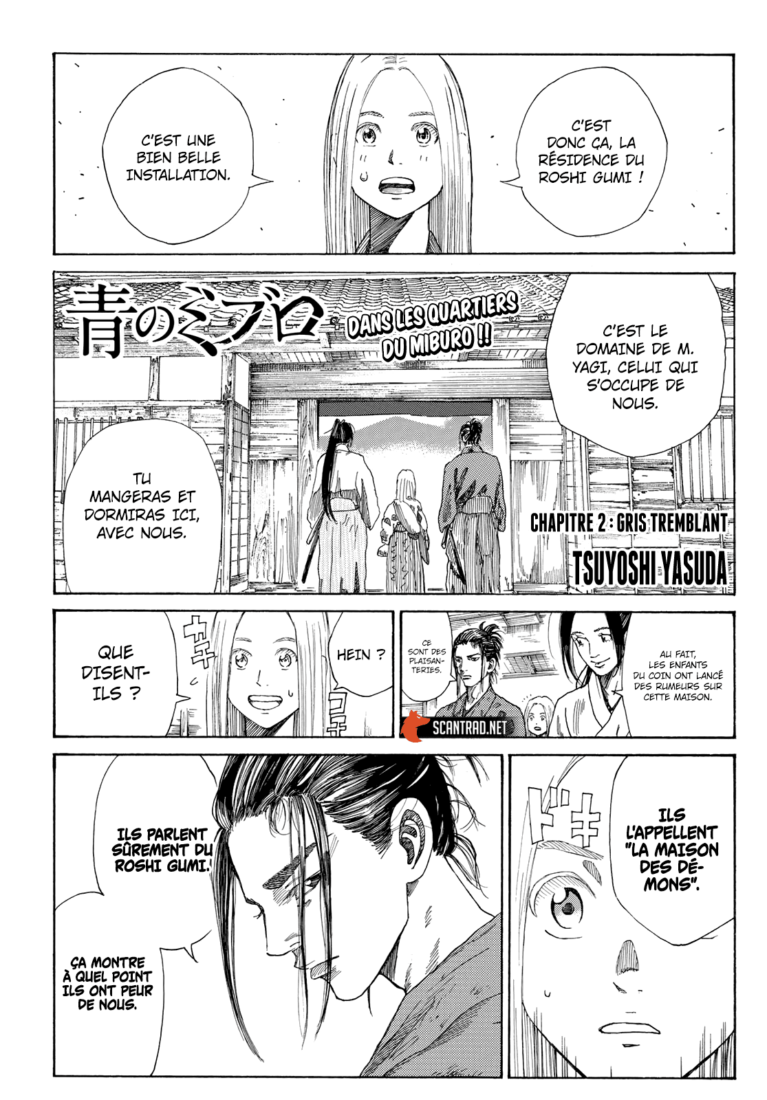 Read Blue Wolves FR Manga Online
