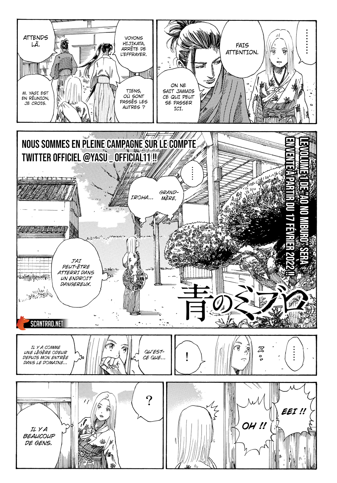 Read Blue Wolves FR Manga Online