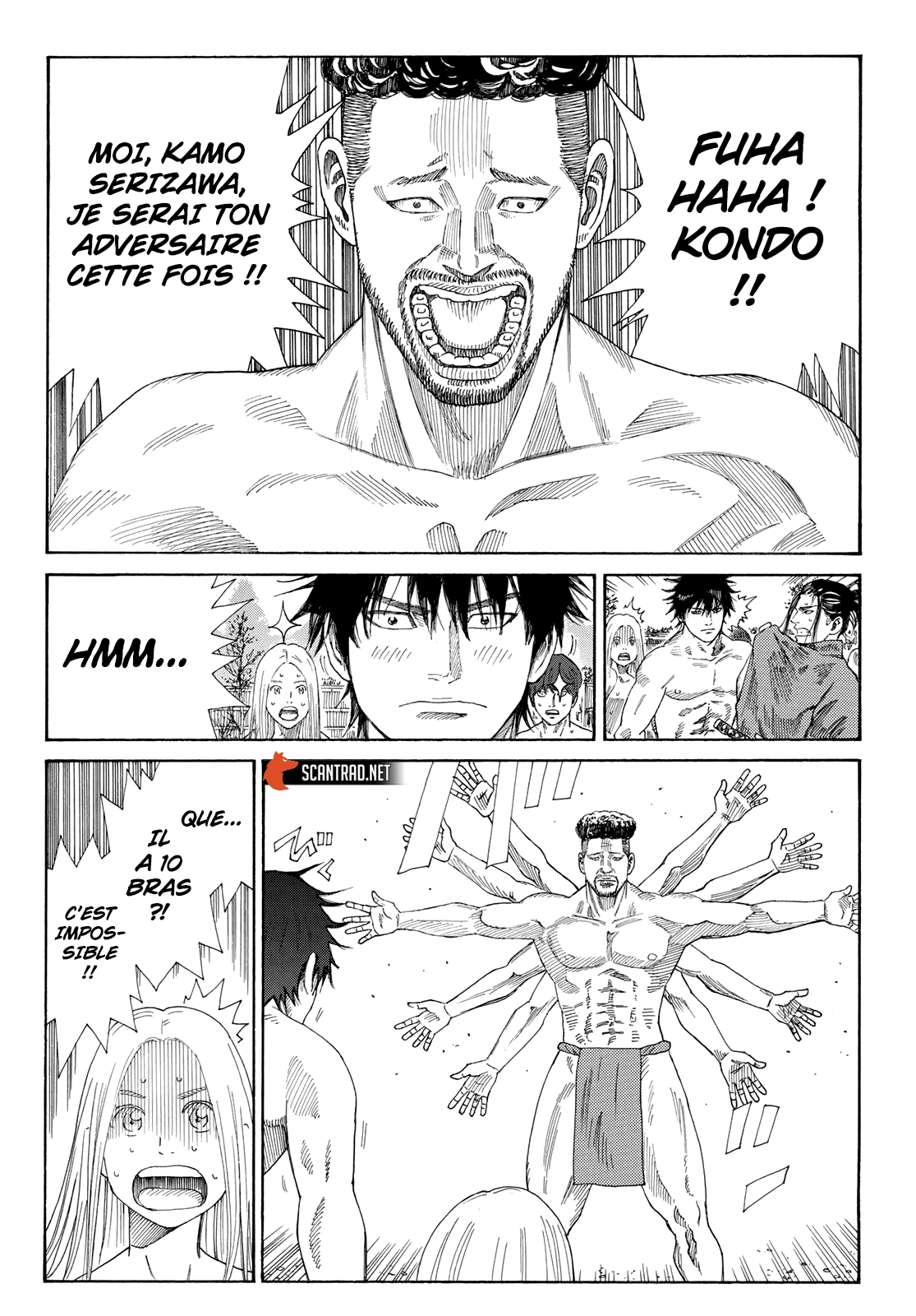 Read Blue Wolves FR Manga Online