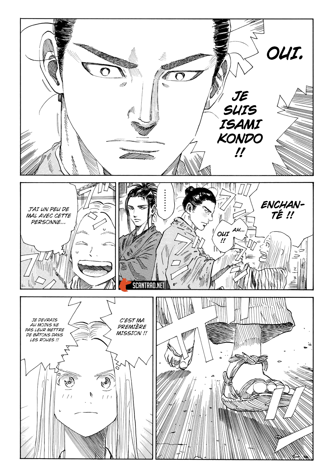 Read Blue Wolves FR Manga Online