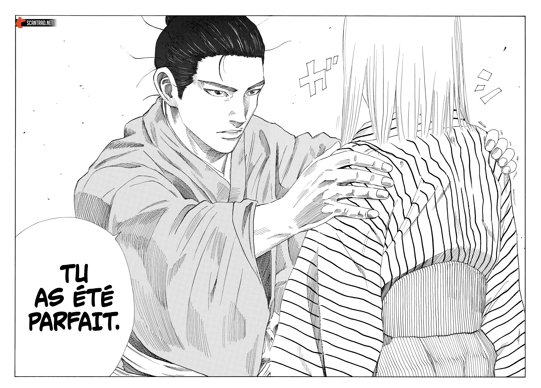 Read Blue Wolves FR Manga Online